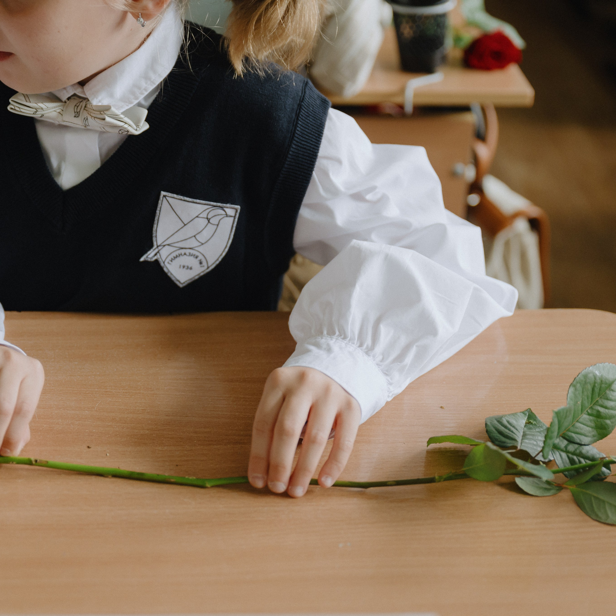 1 сентября. Гимназия № 1