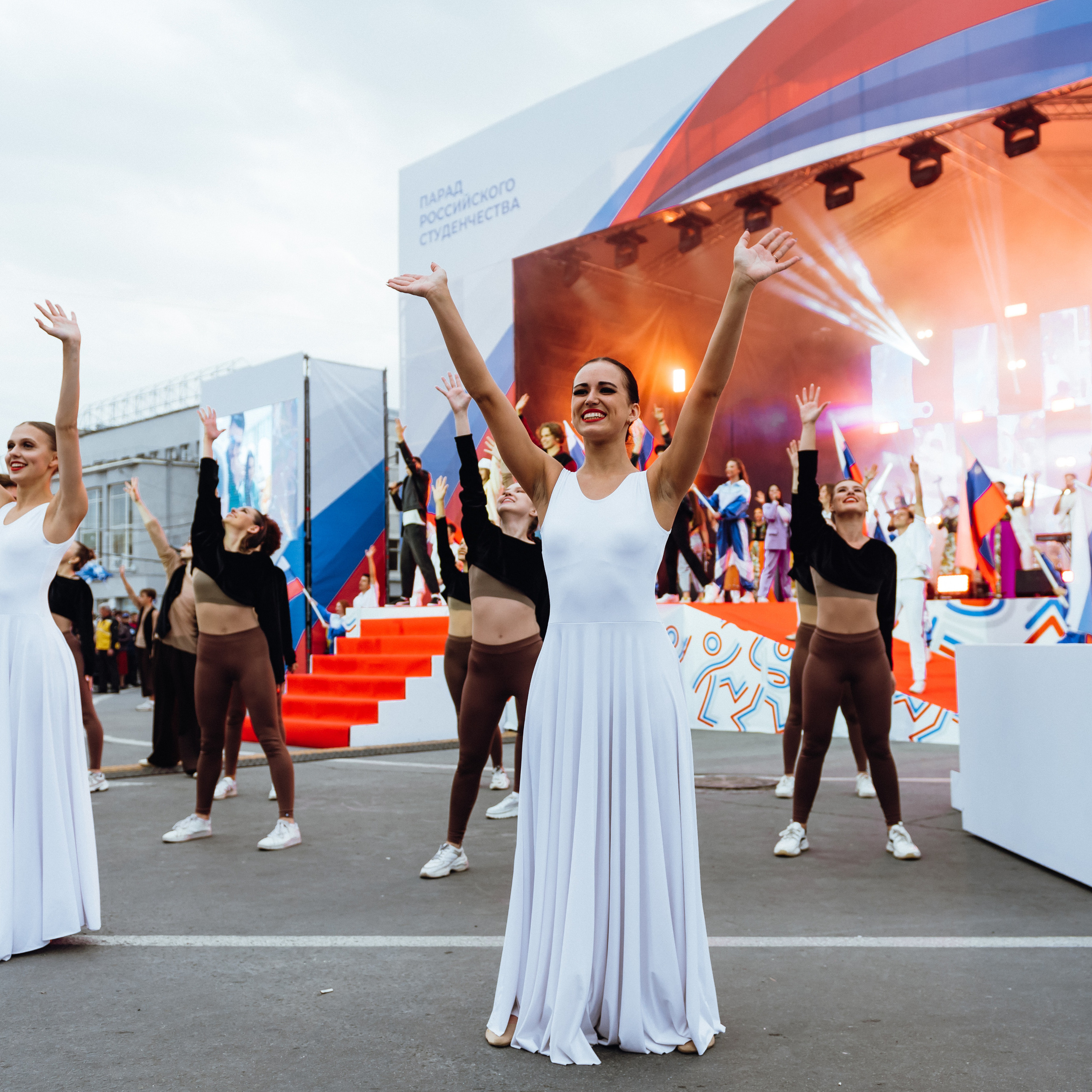 Всероссийский парад студентов