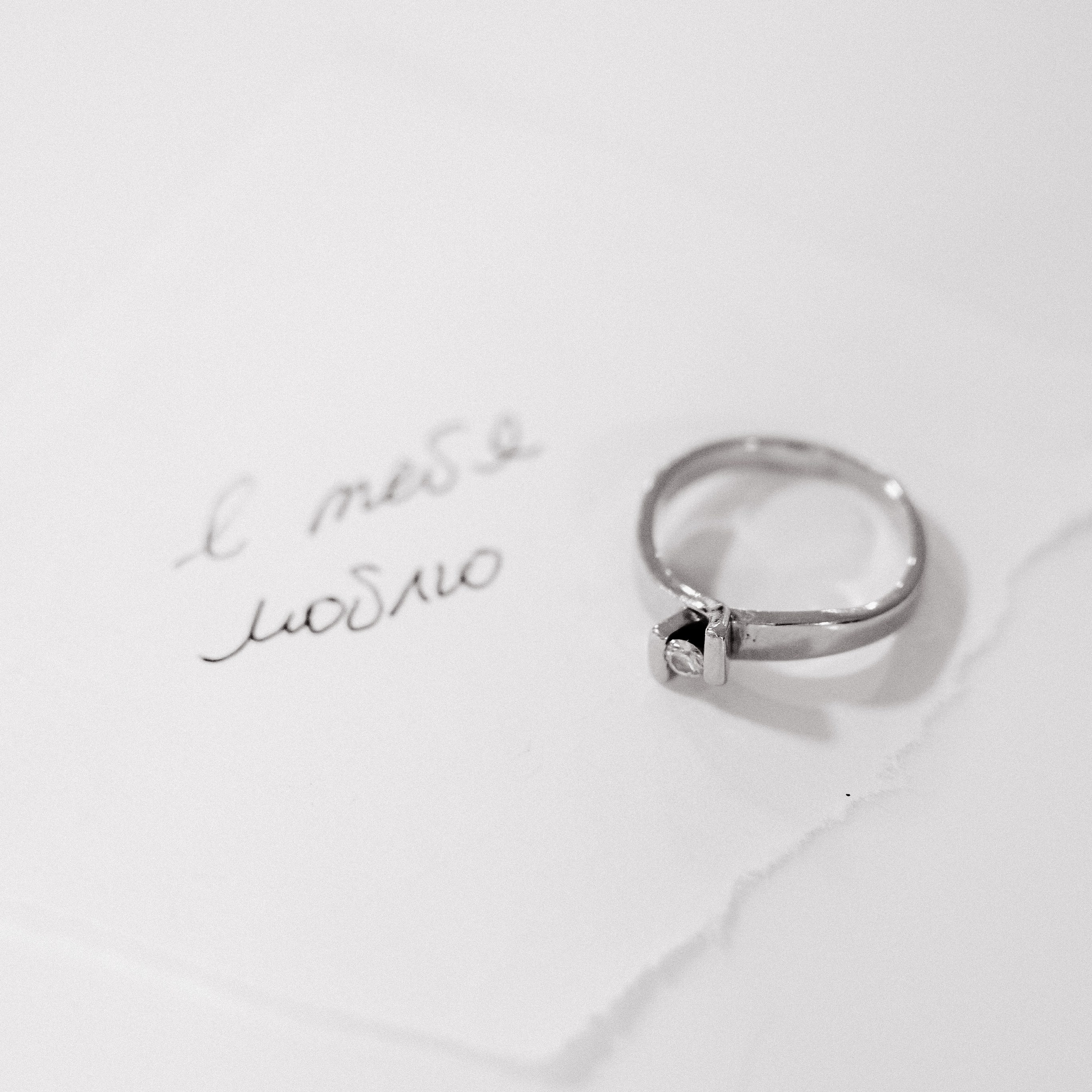 Анастасия & Алексей