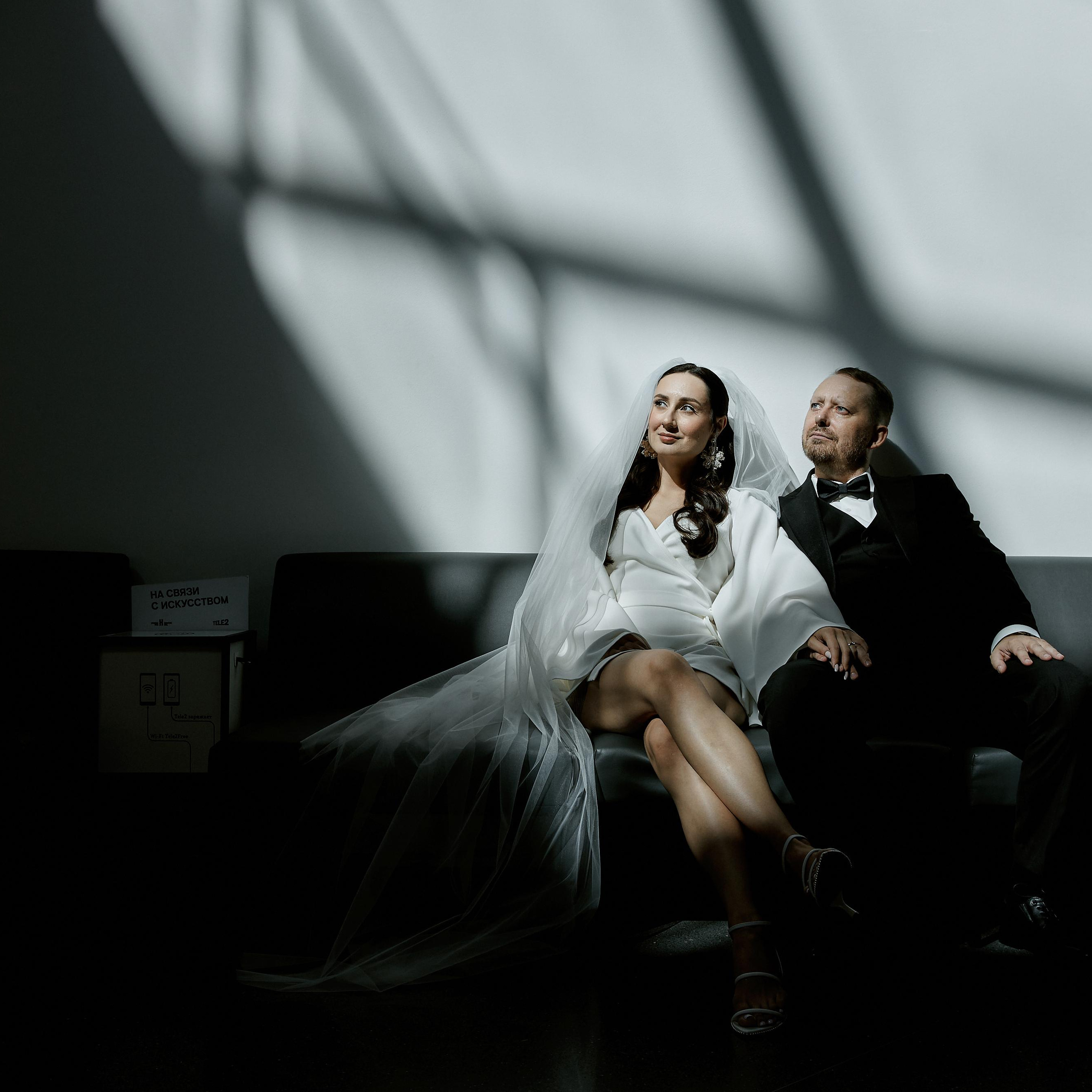 Свадьба Татьяны и Сергея