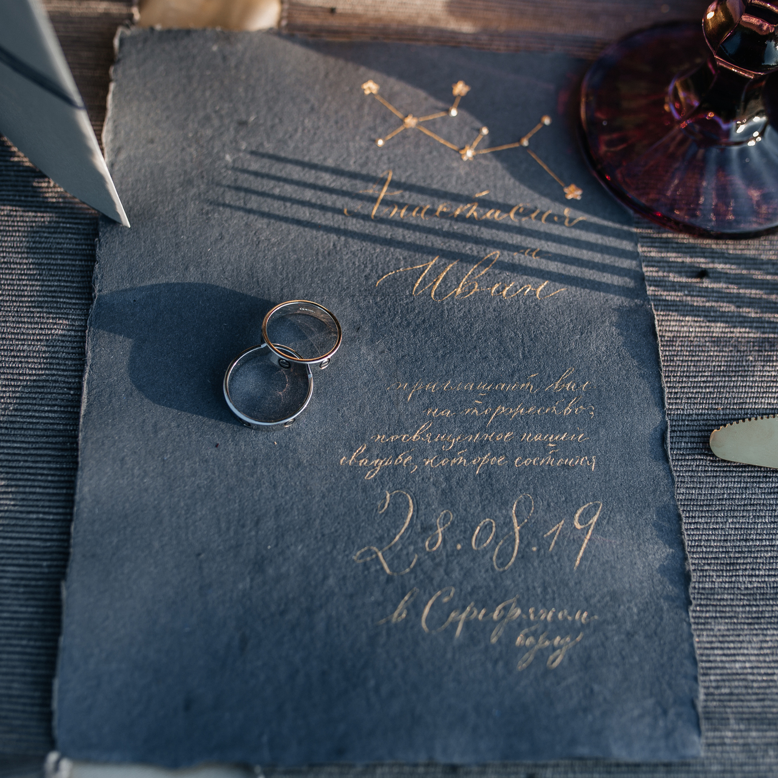 Fabulous night 28.08.2019