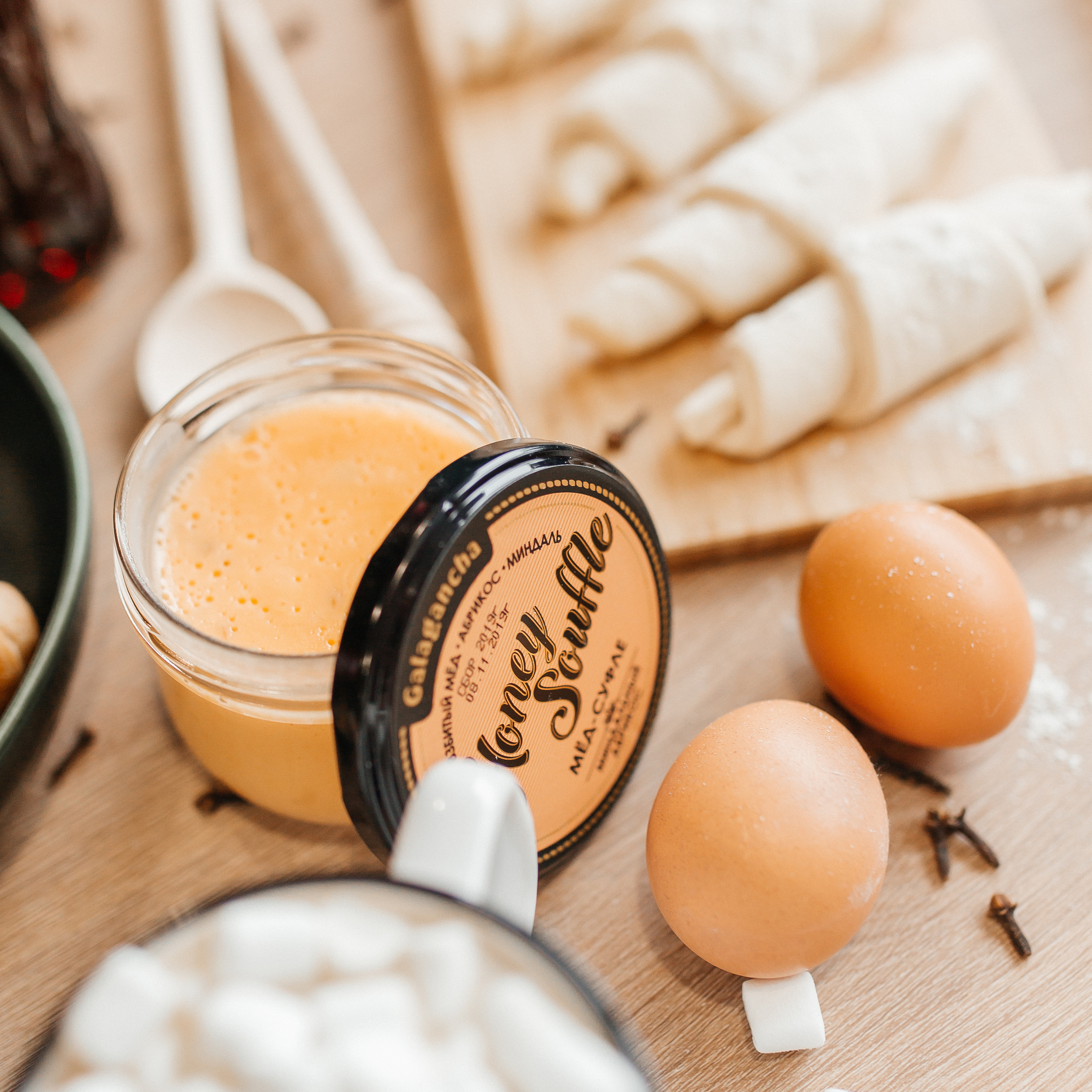 08.12.2019 Новогодний с Готовкой