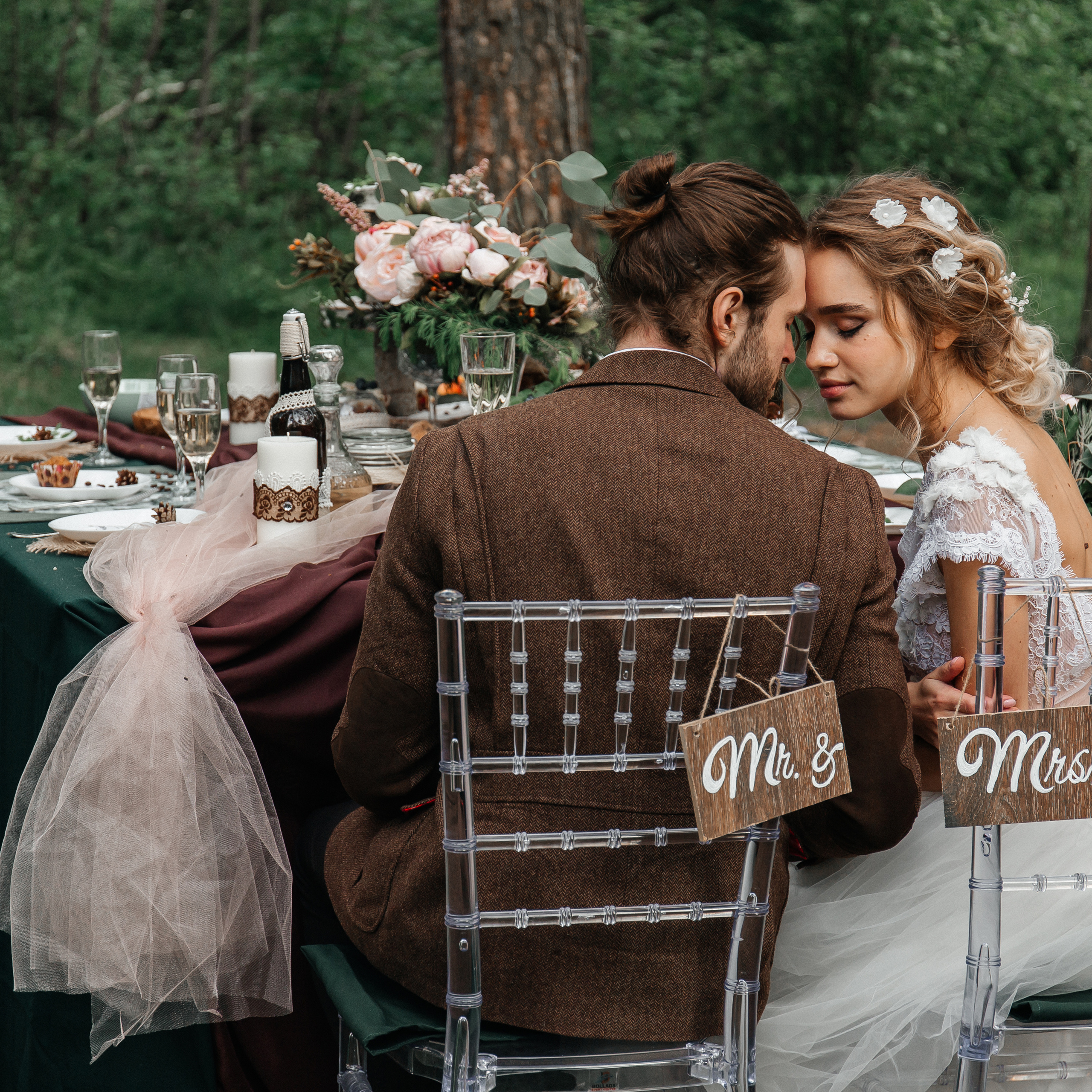 Камерная Свадьба 26.05.2019