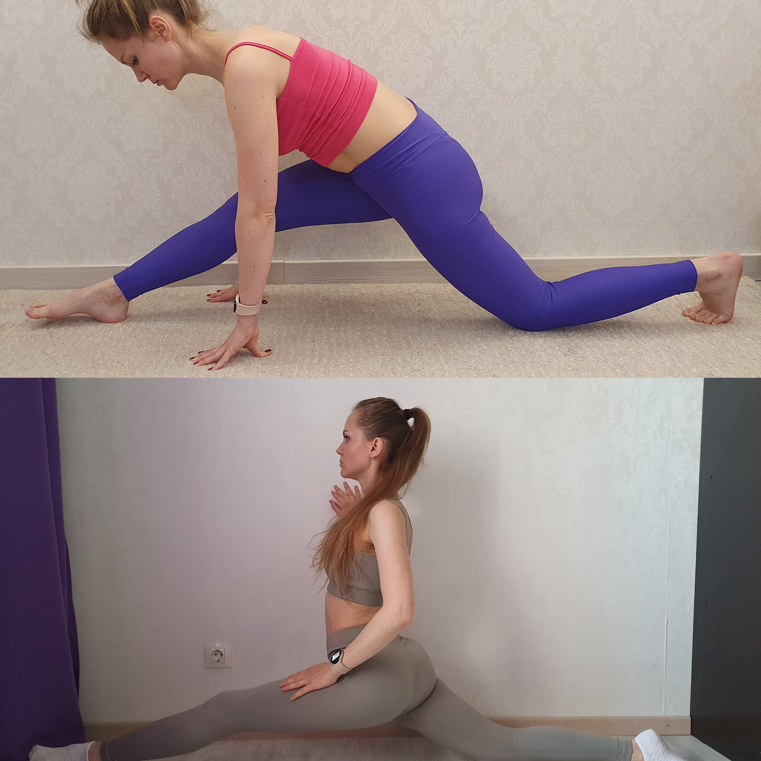 Растяжка 3.3. Via_photo