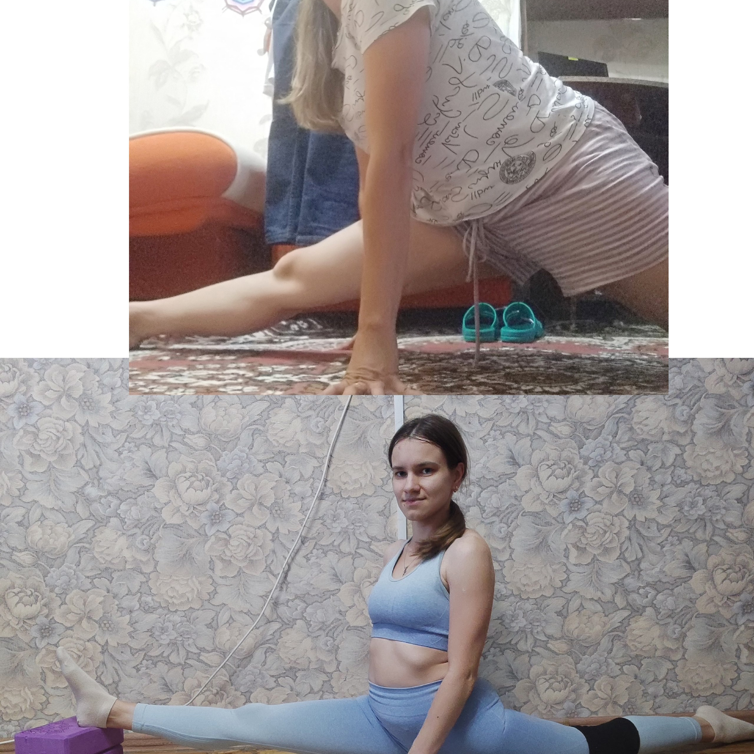 Растяжка 3.3. Via_photo