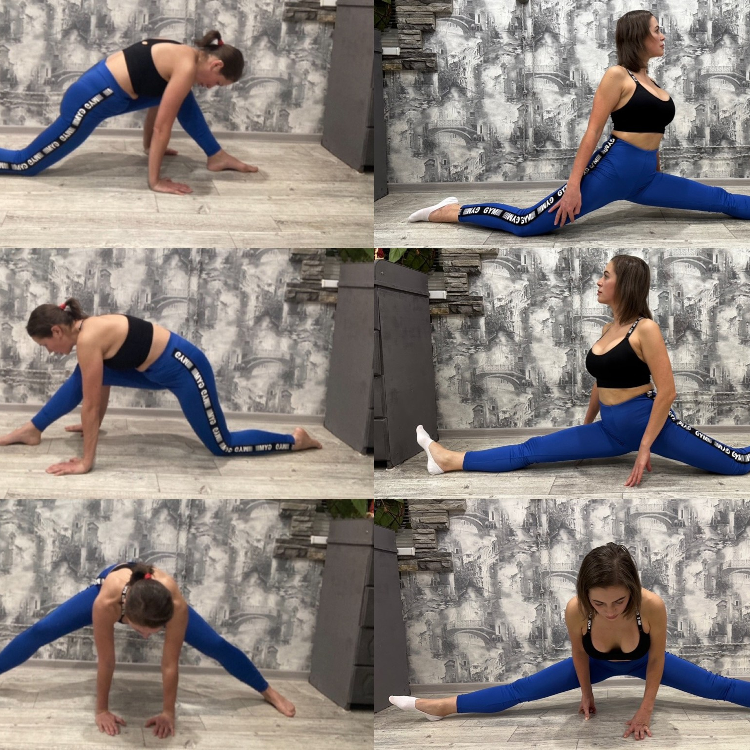 Растяжка 3.3. Via_photo