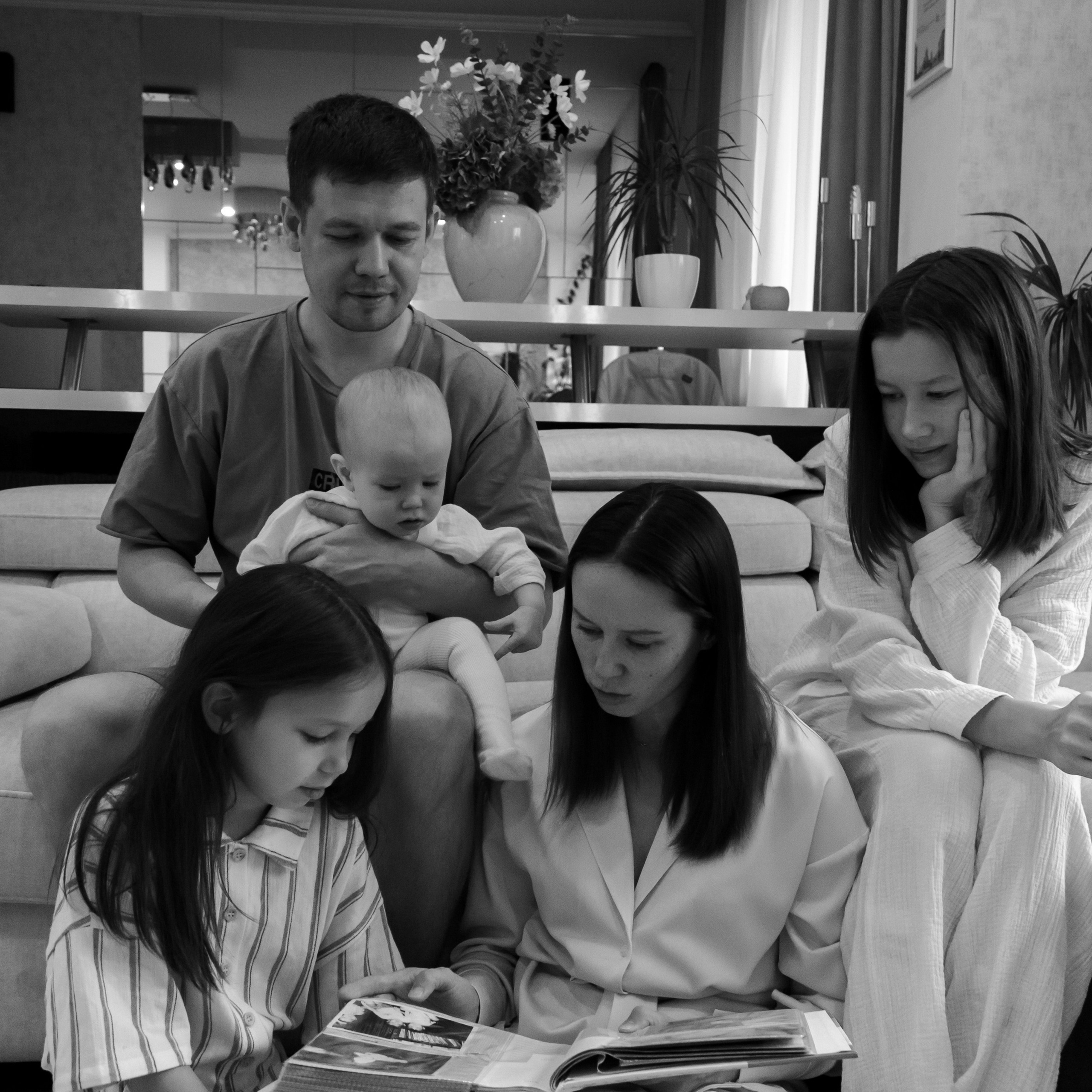 Рустам\Нурсина\Нурияна\Зарина\Сармат