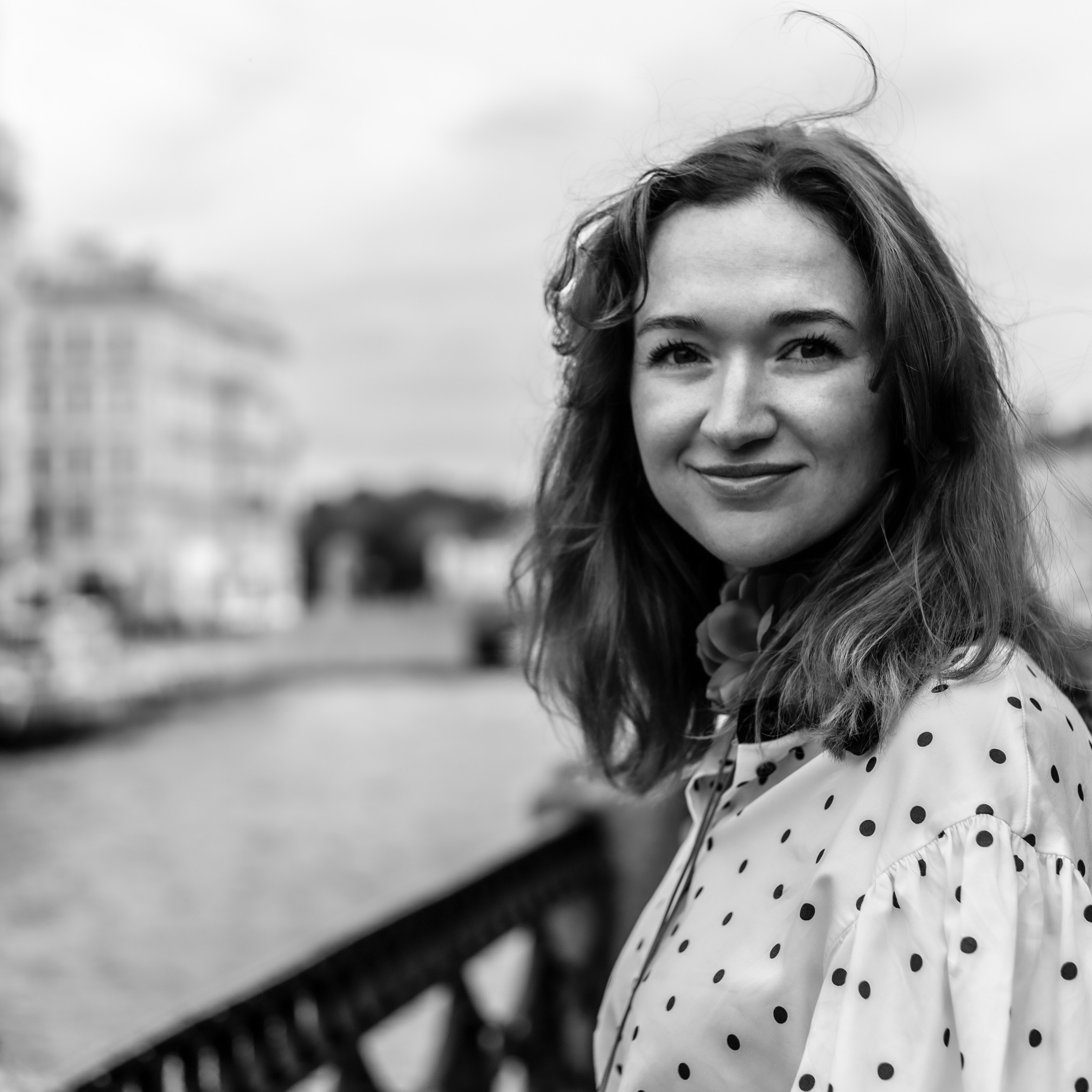 Вдоль канала (2023)