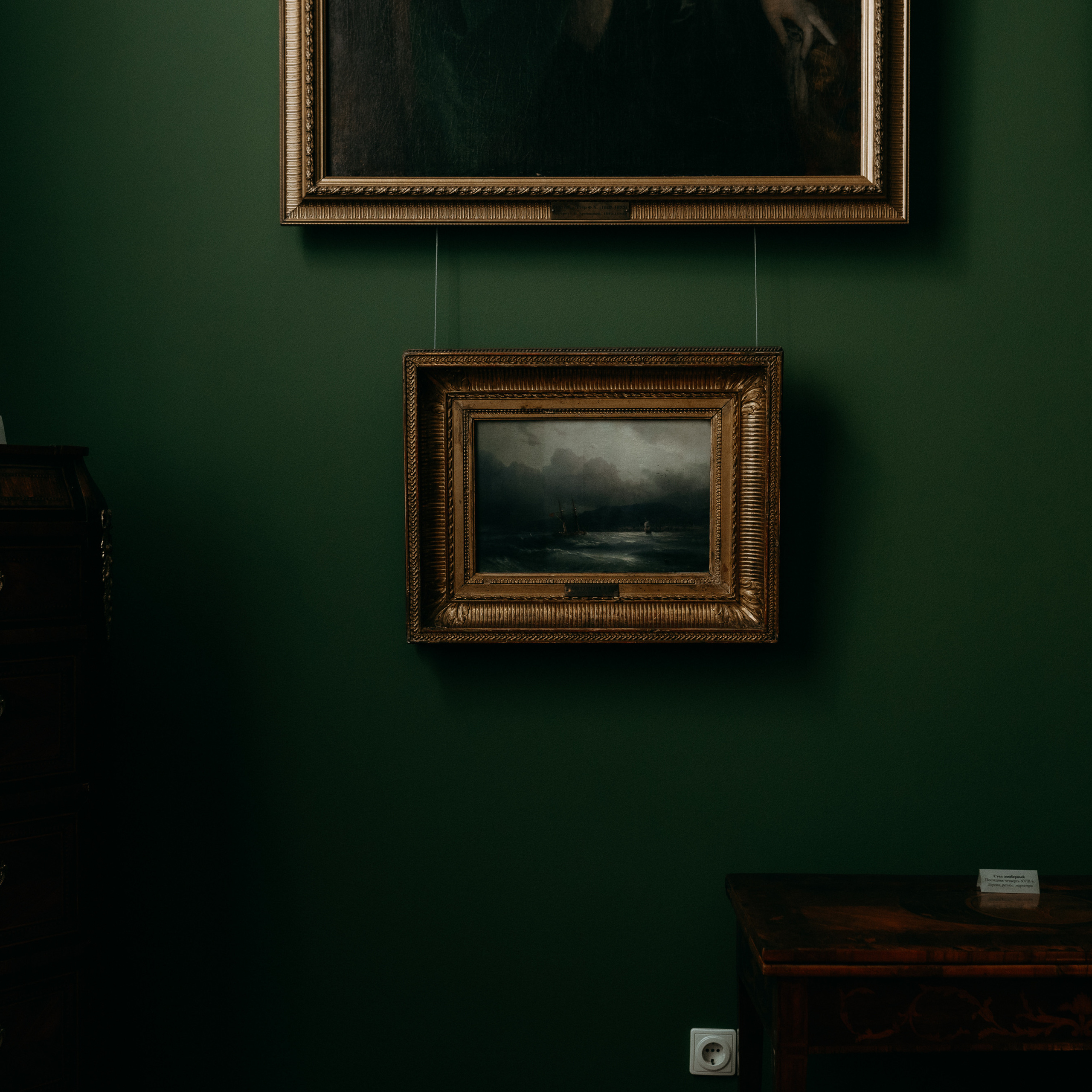 Отзывы. Свадебный фотограф в Саратове Антон Слепов