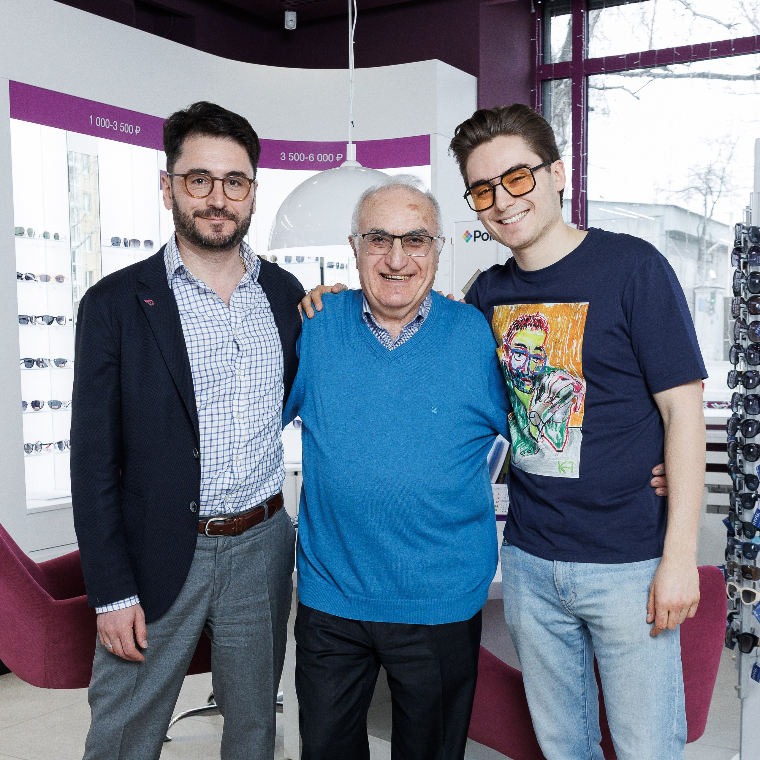 Ген уральского предпринимателя&nbsp;— Очки для вас