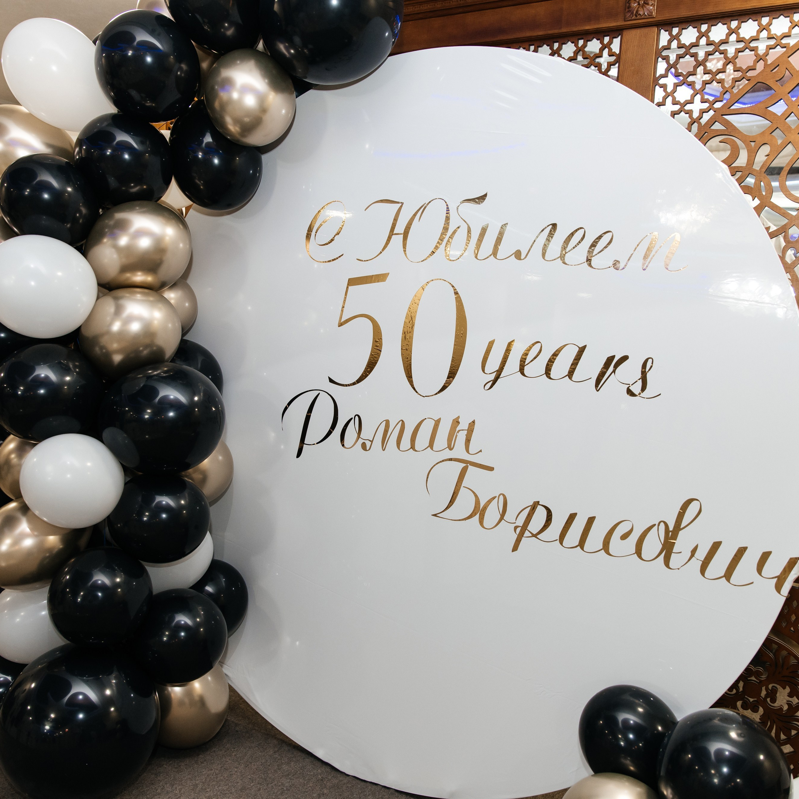 Отзывы. ФОТОГРАФ