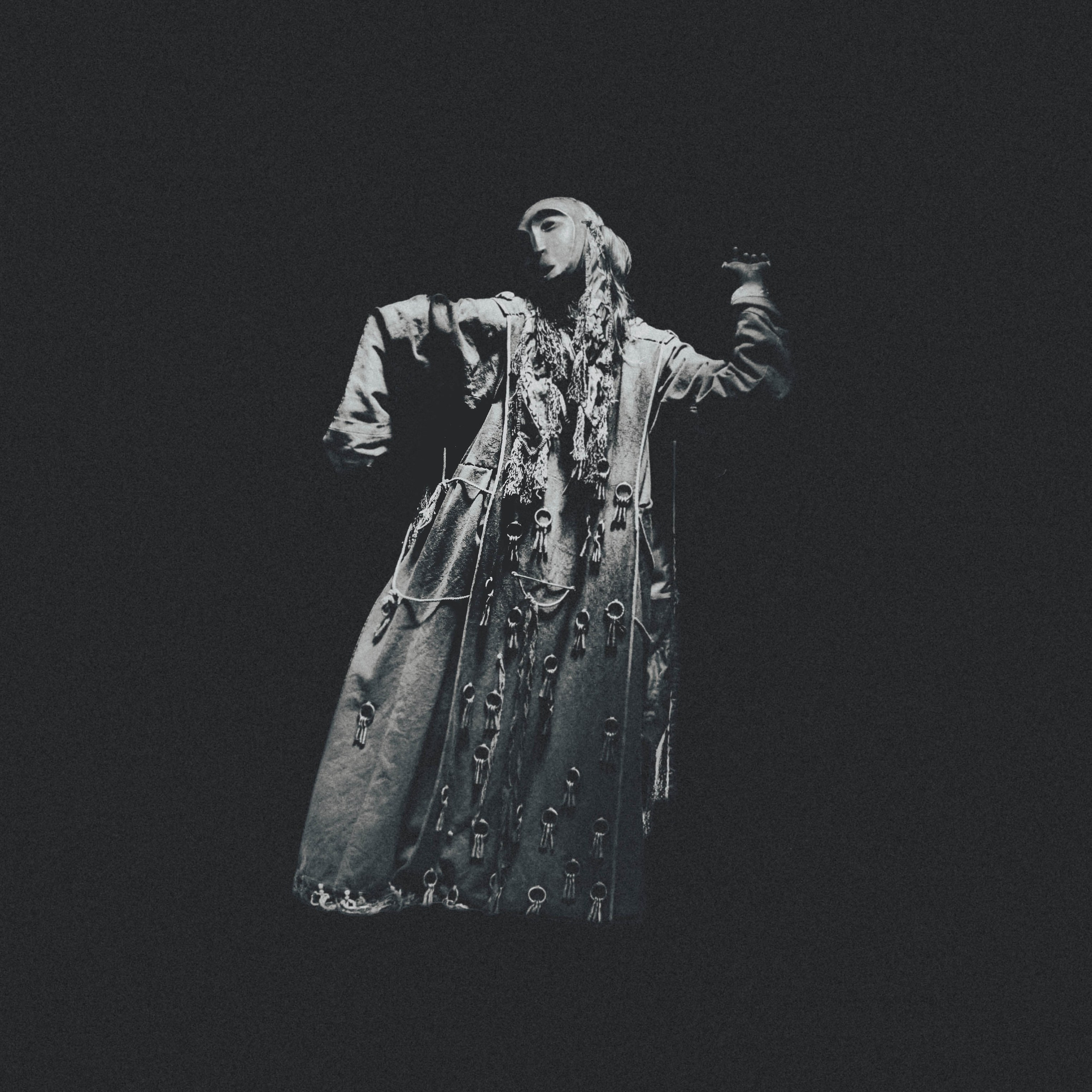 Долгая Дорога и Луна