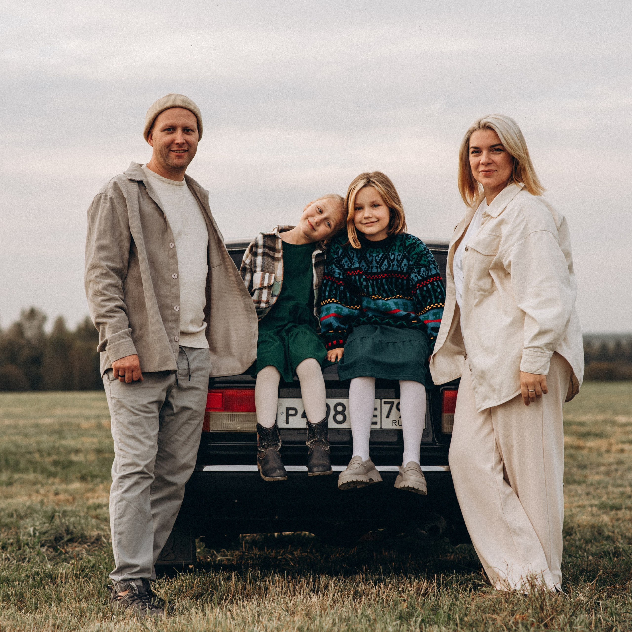 Семья Магазинских