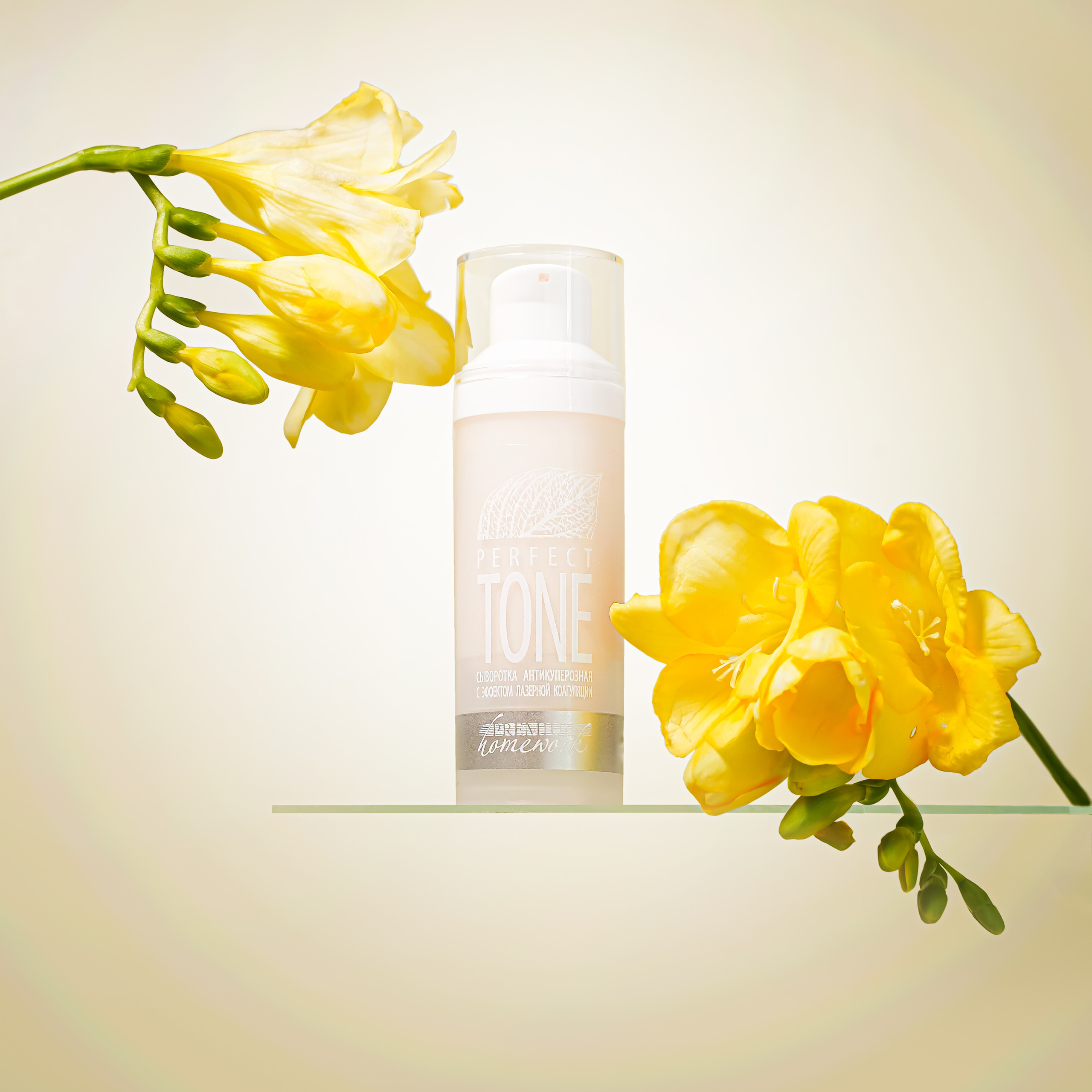 Сыворотка. Фото для соц сети