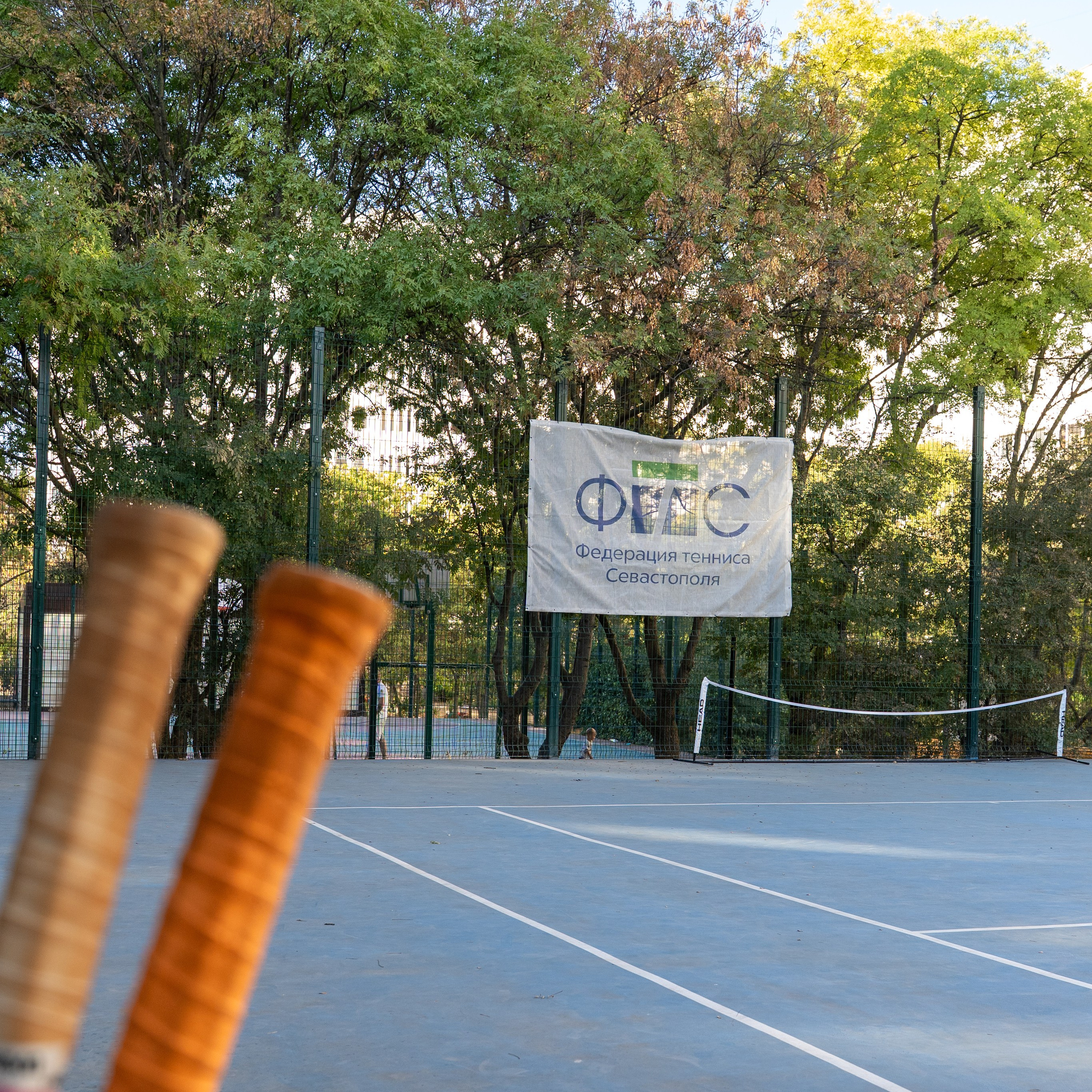 Федерация тенниса Севастополь. Малыши