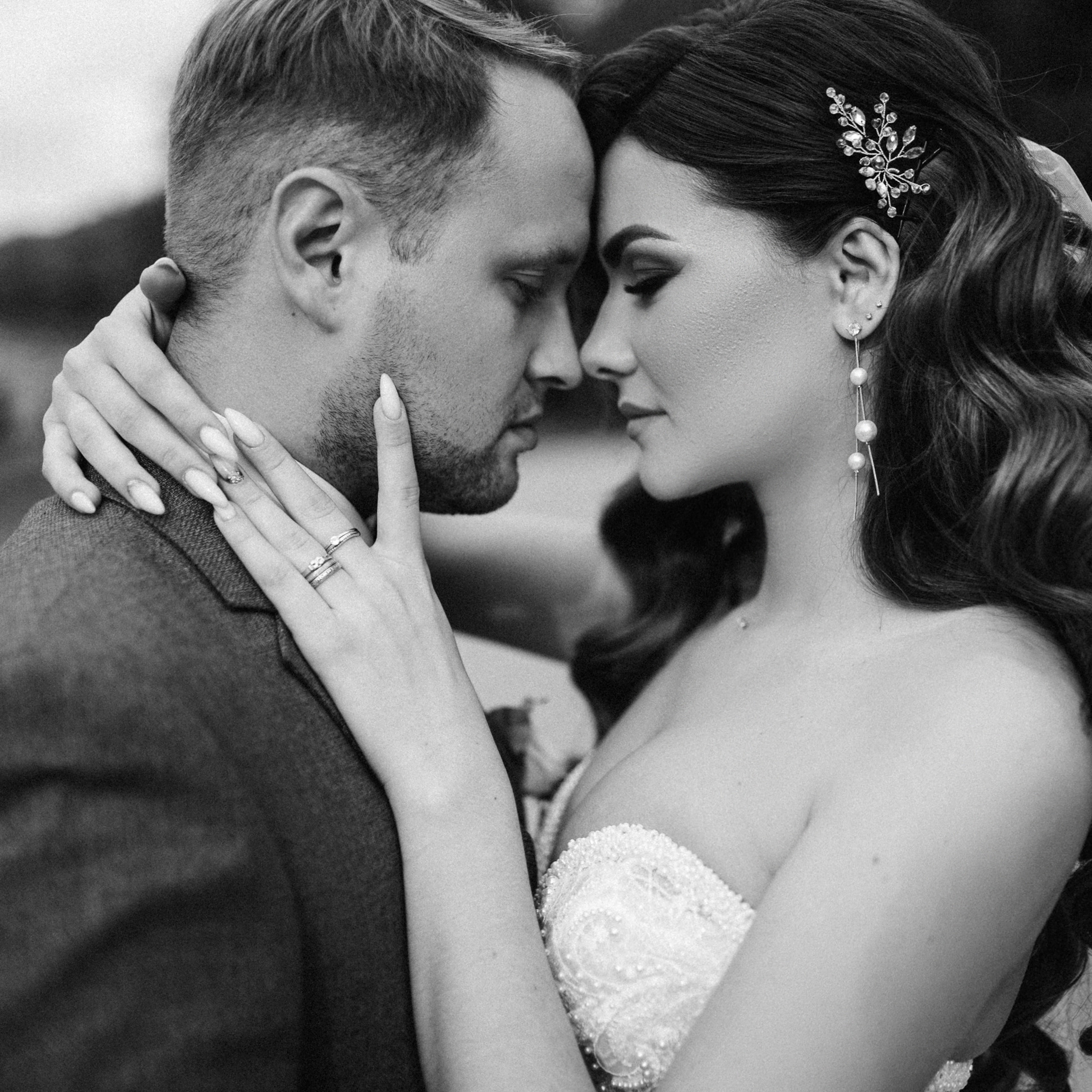 Евгений и Анастасия