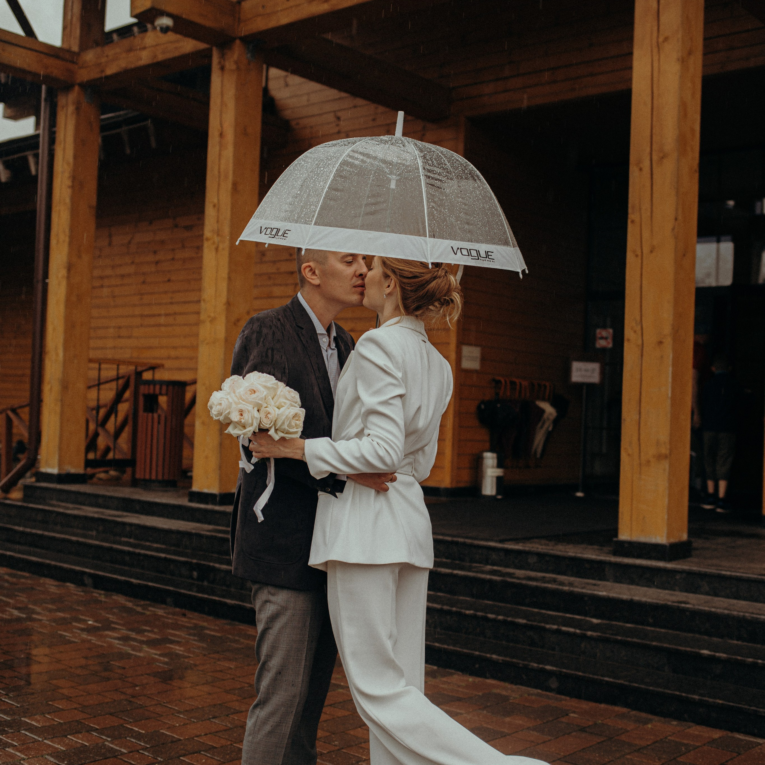 Счастливый дождливый день