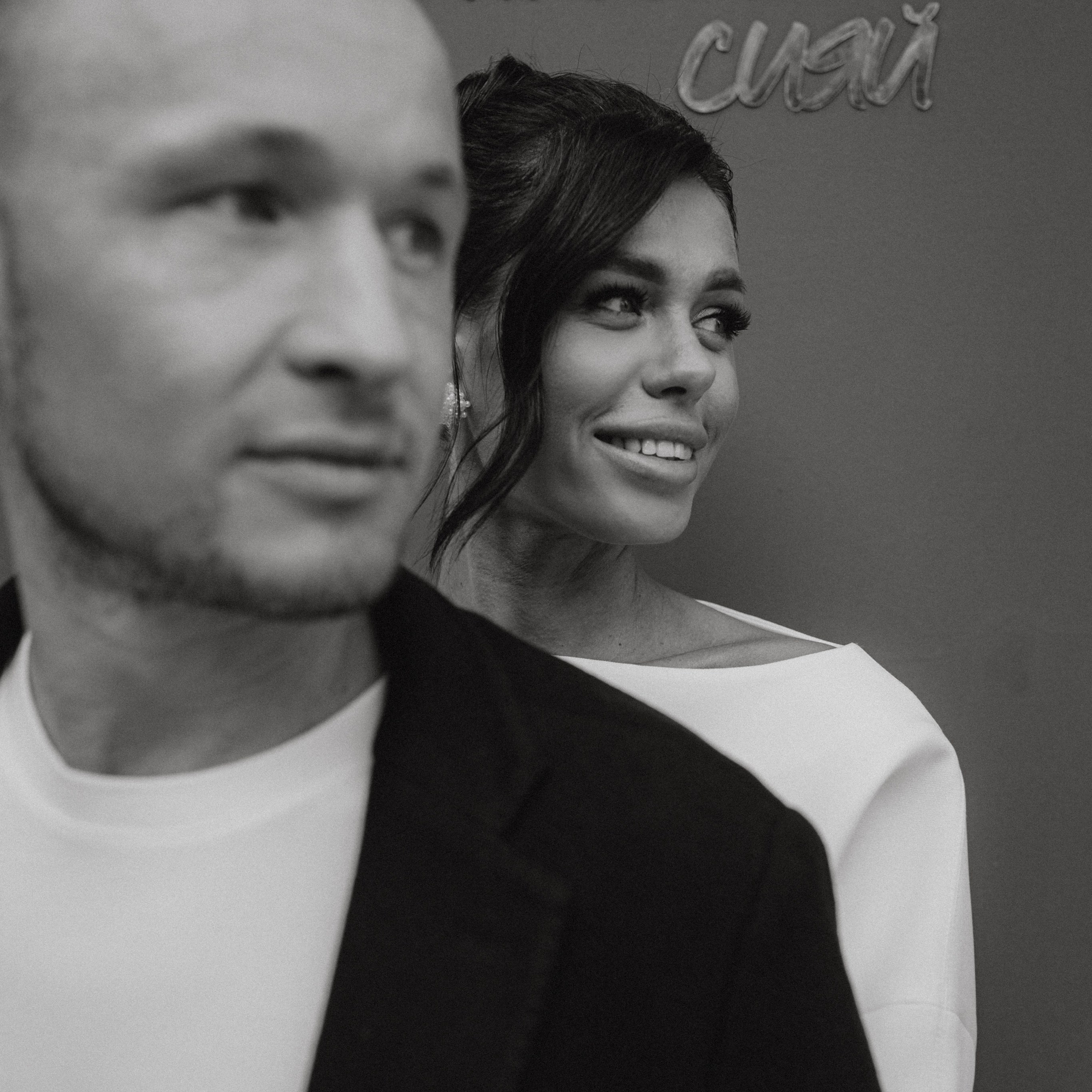 Любовь на Патриках