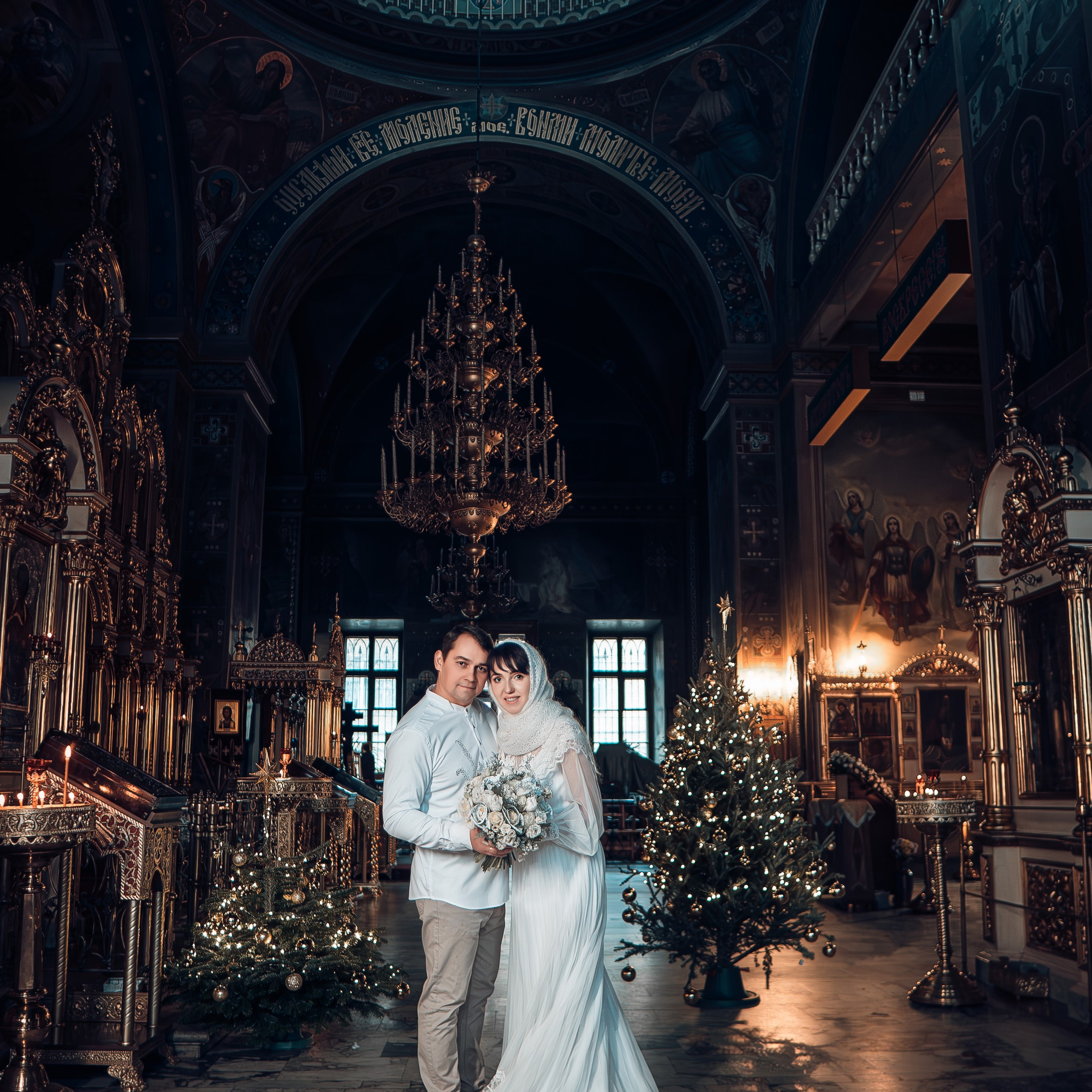 Таинство Венчания Екатерины и Максима