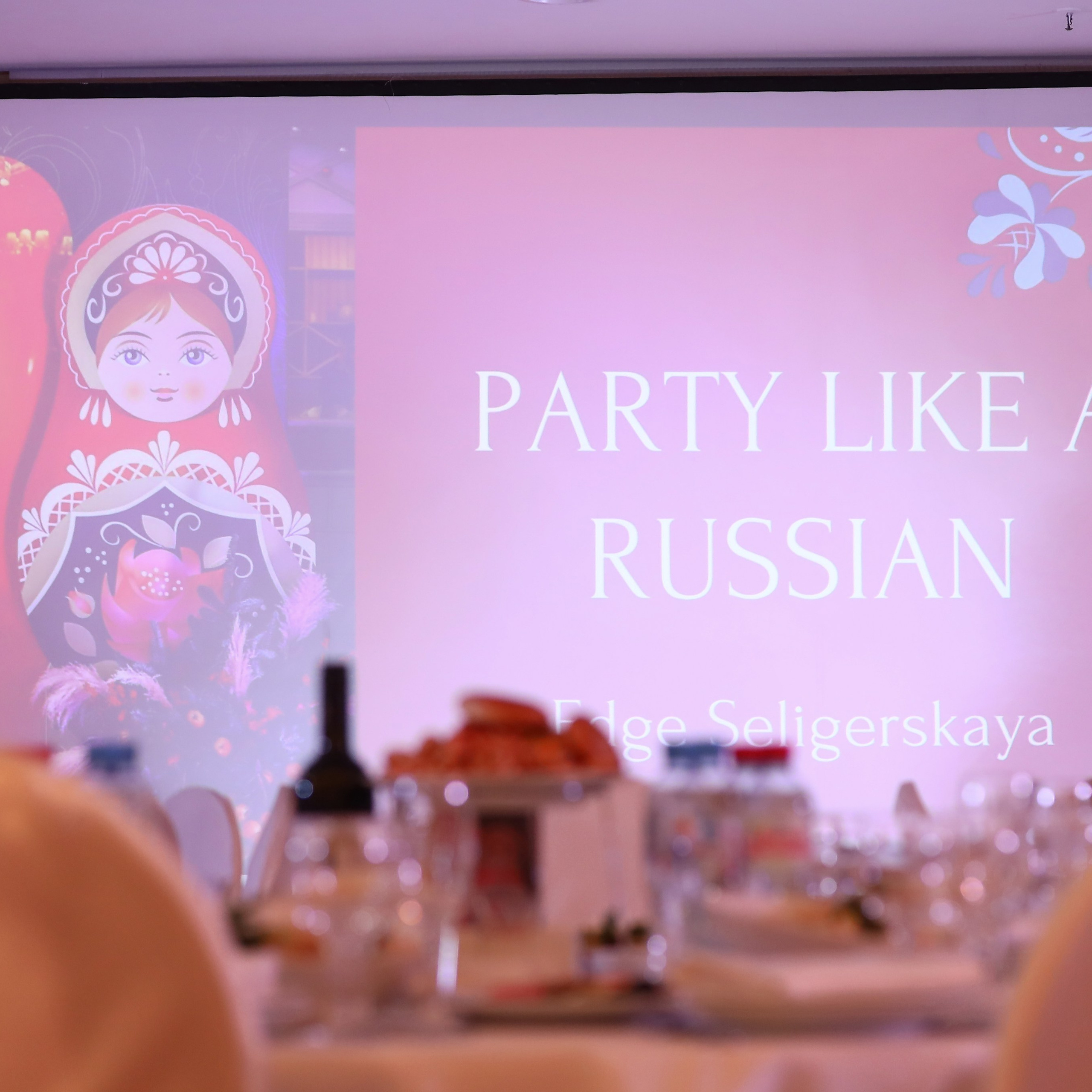 Edge Селигерская