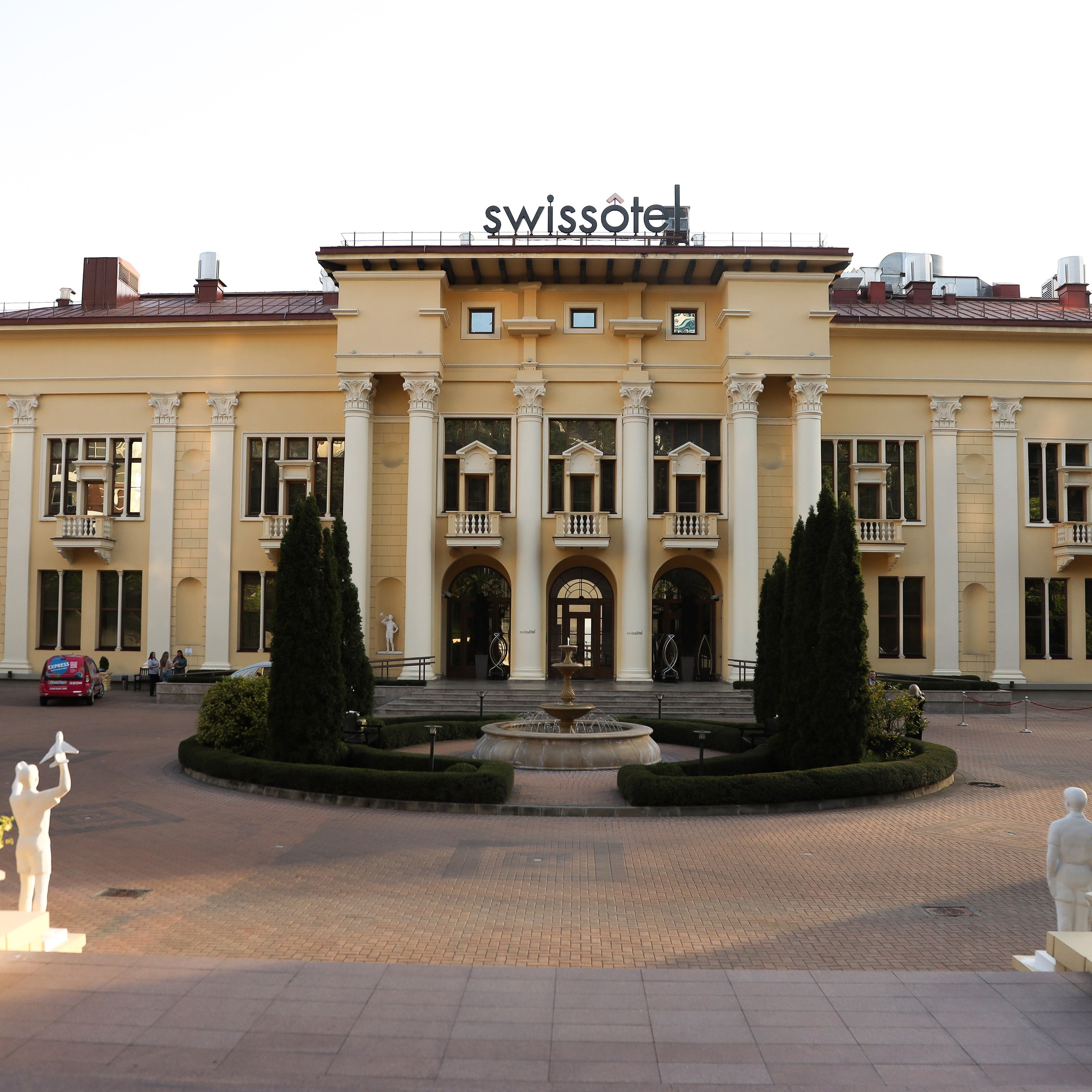 NSP Конференция в Сочи