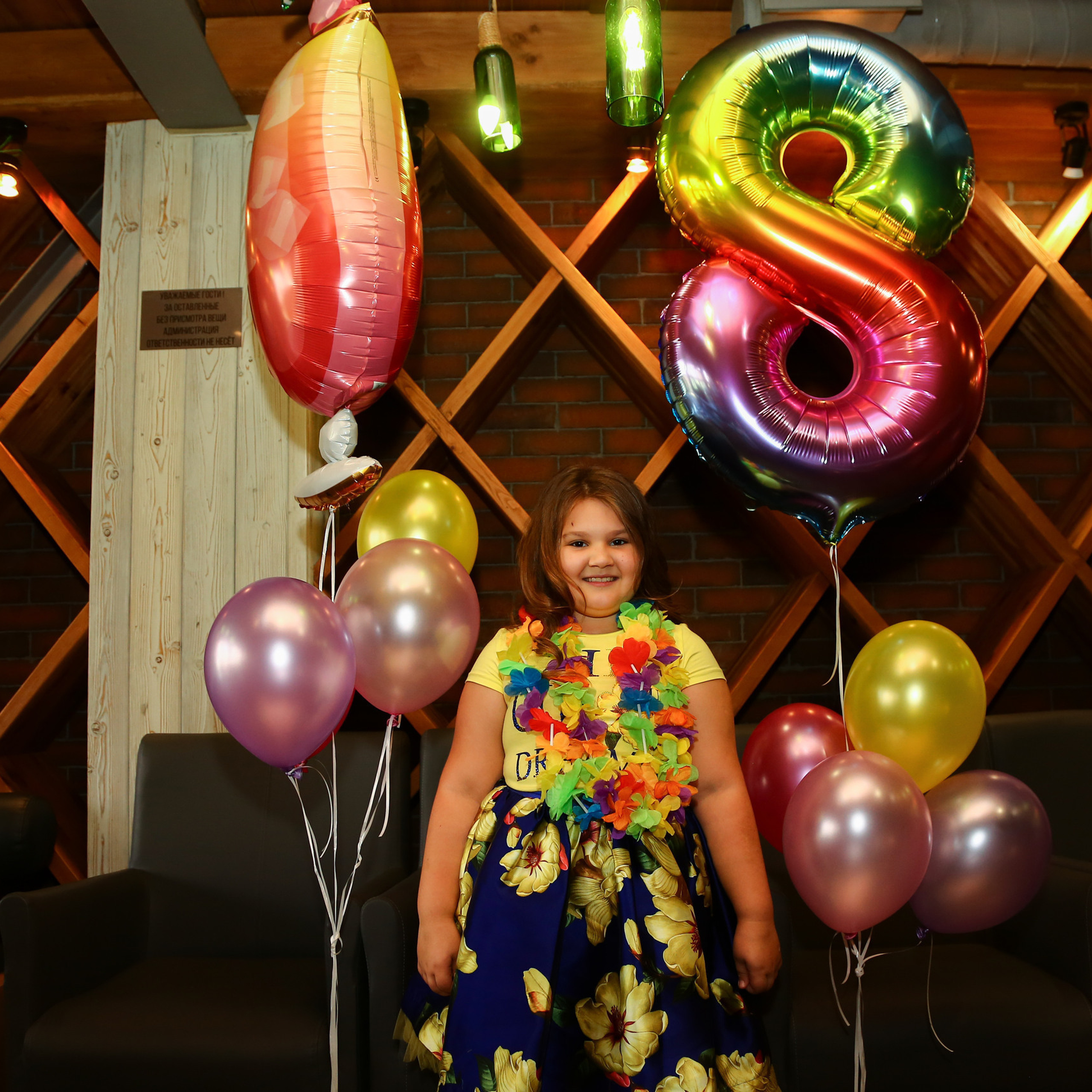 Отзывы. Фотограф Антон Чупринин