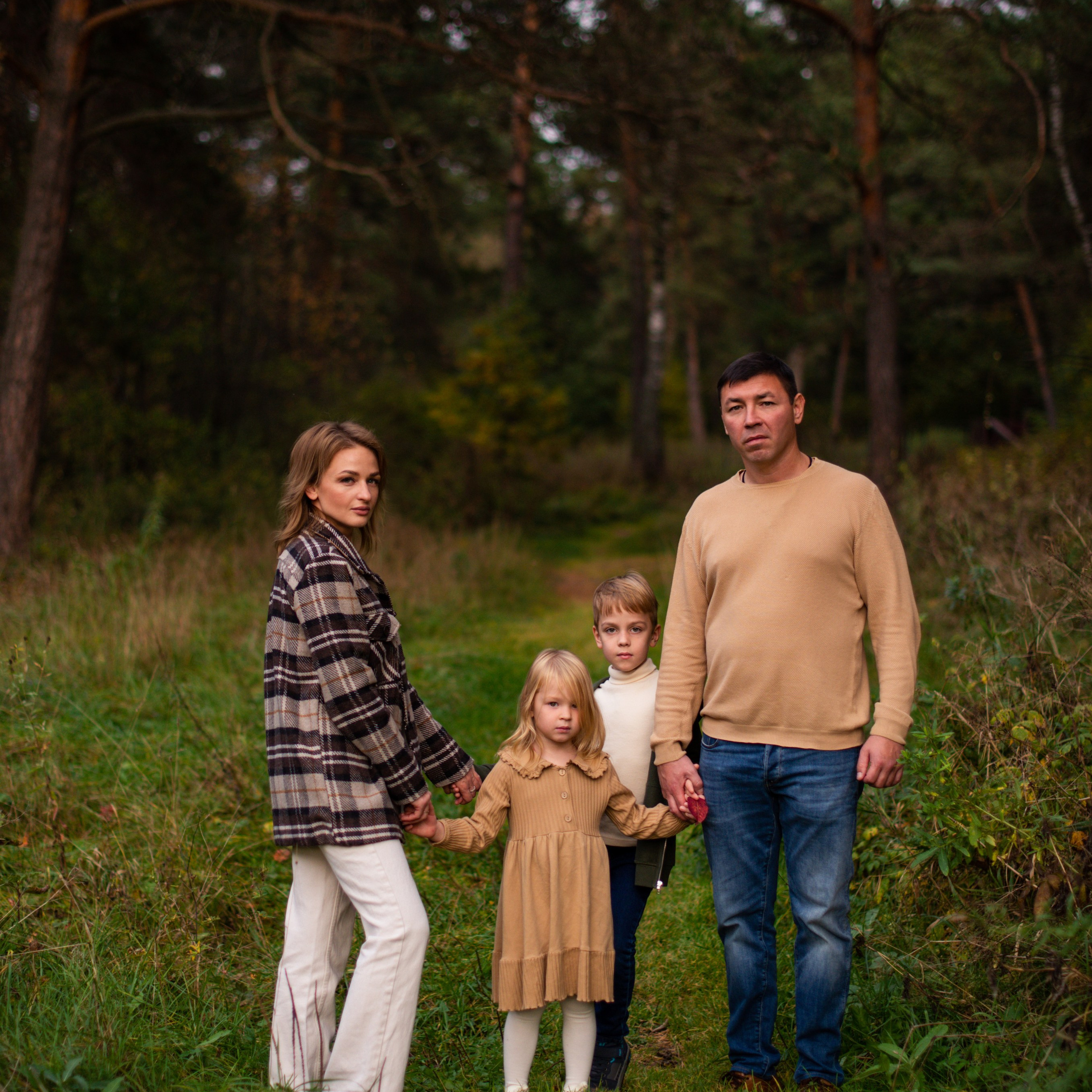 Осенняя прогулка