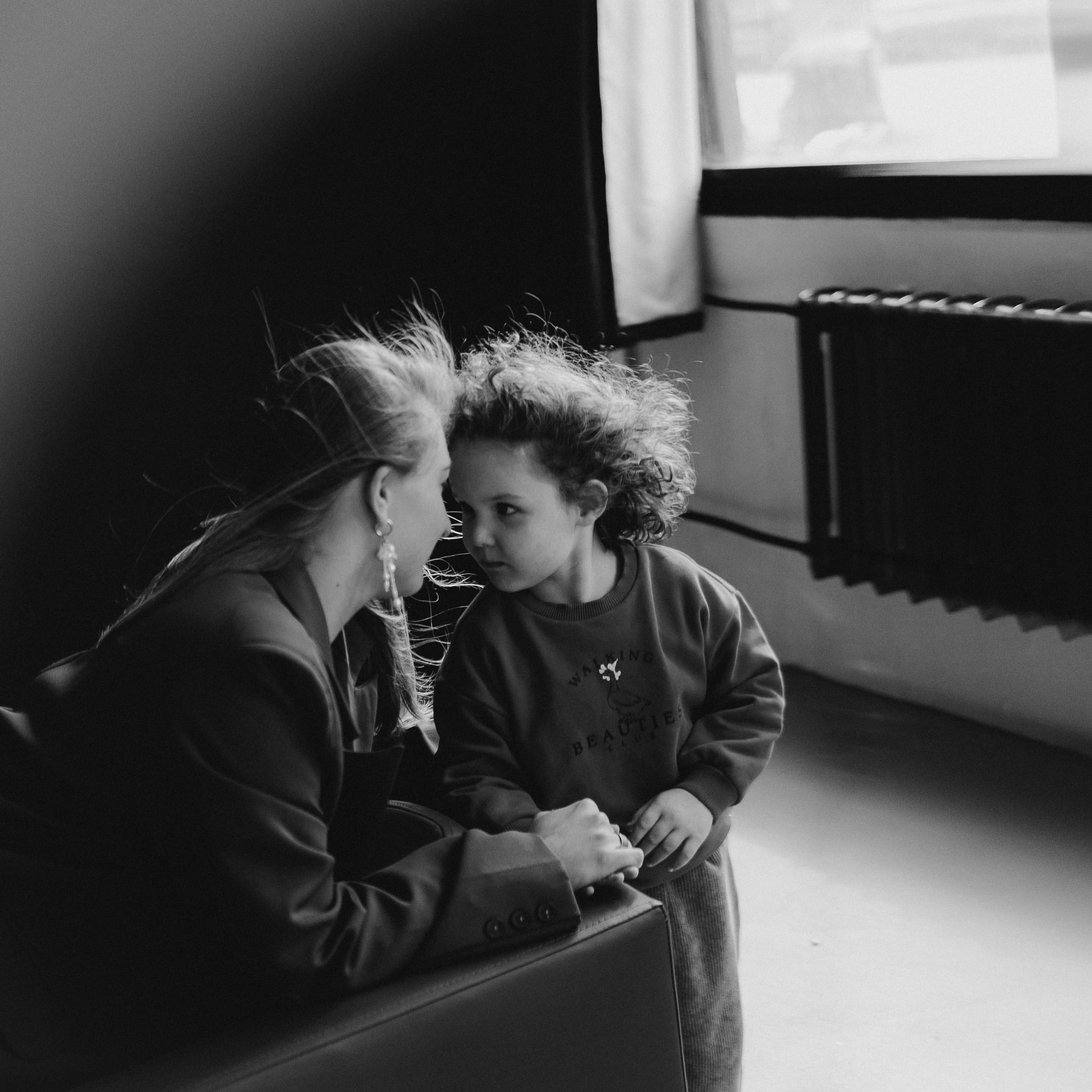 Алёна и Соня