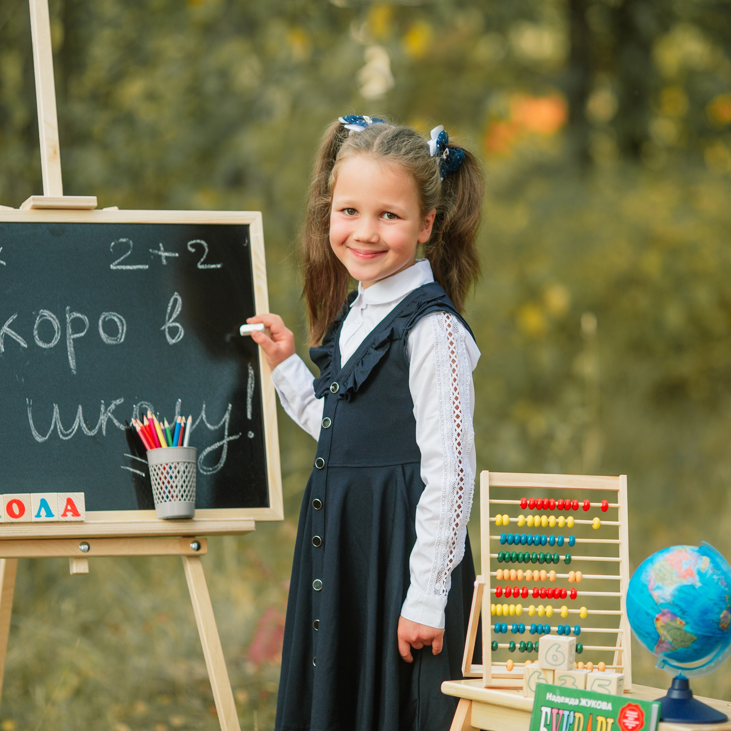 Школьный фотопроект Милана