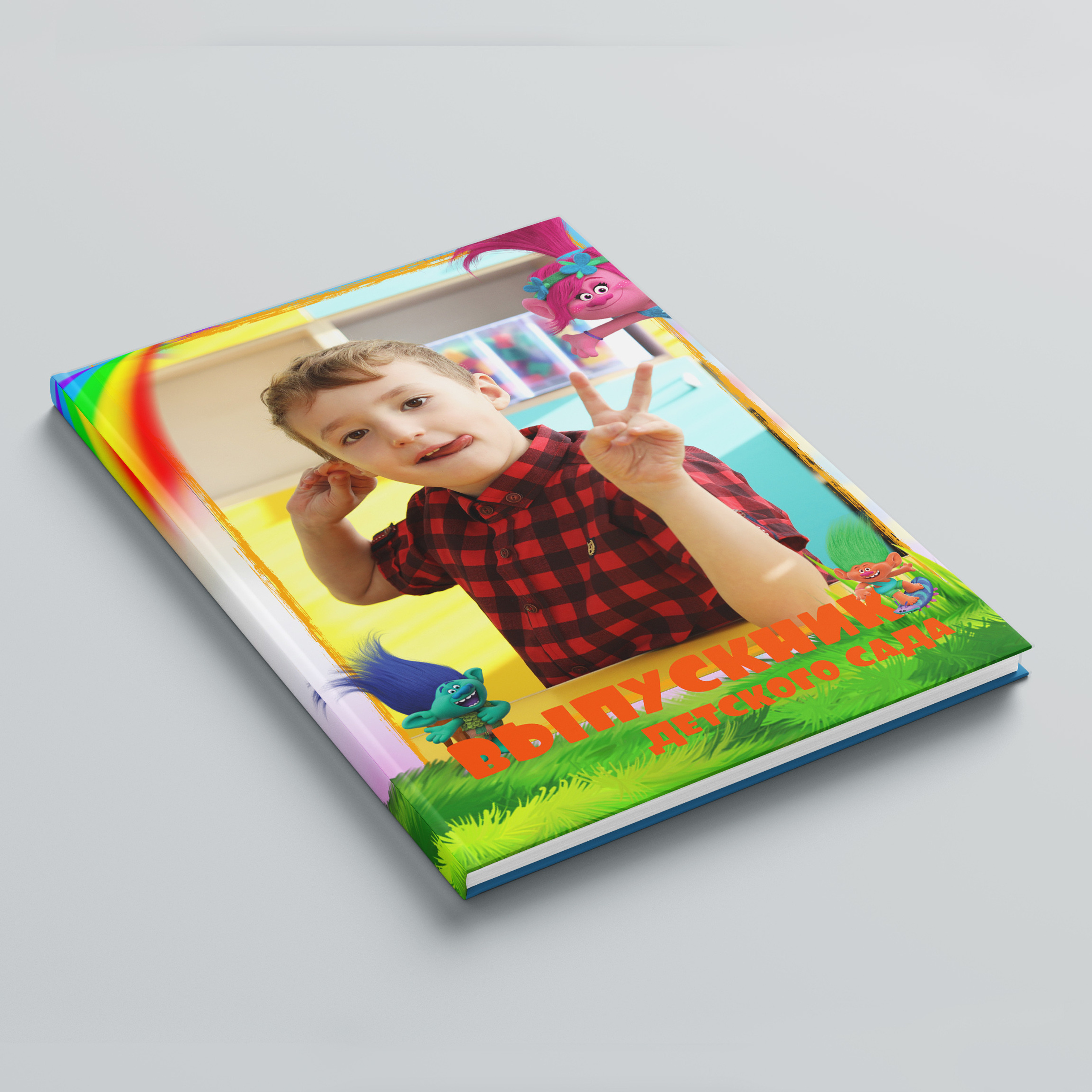 детские альбомы