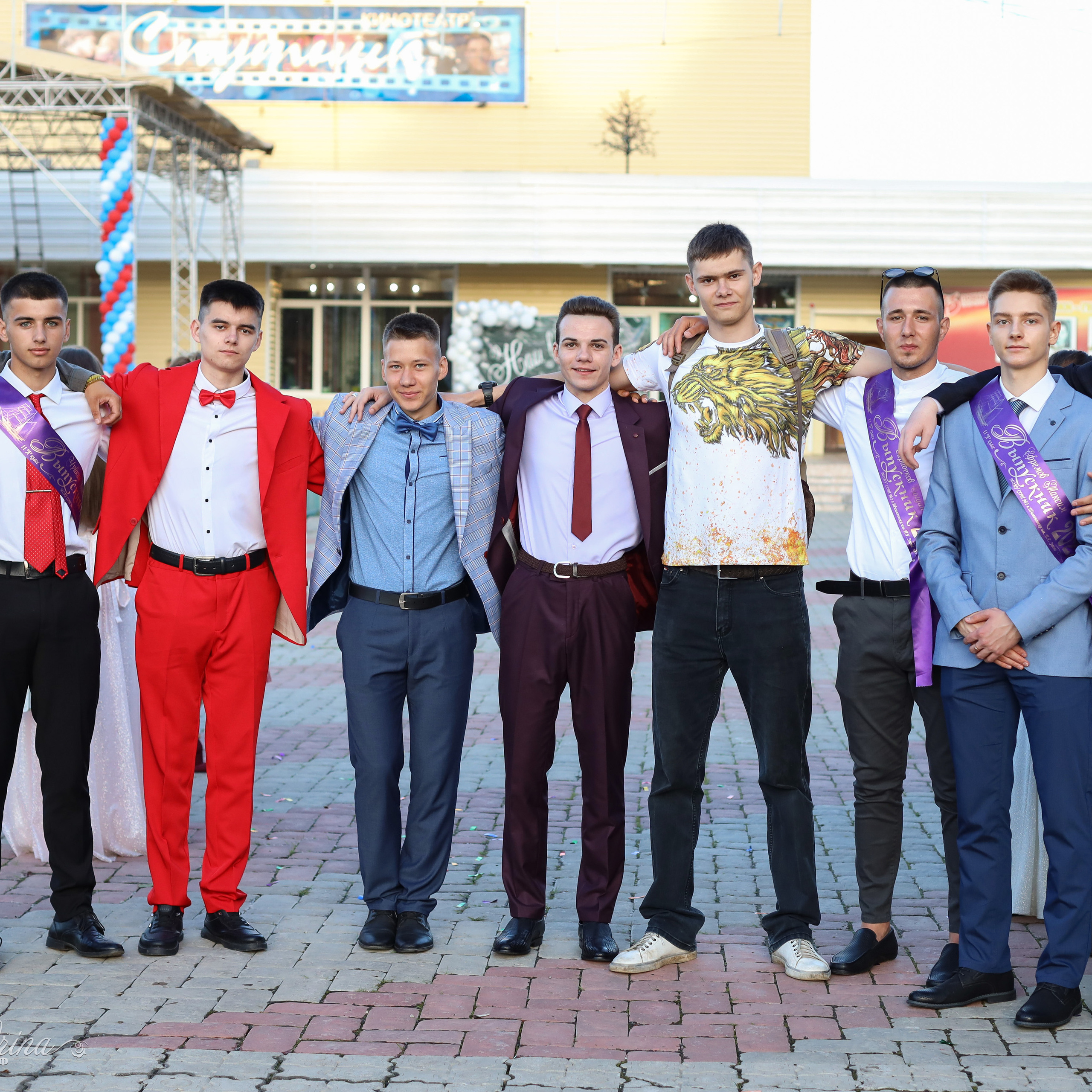 выпускники