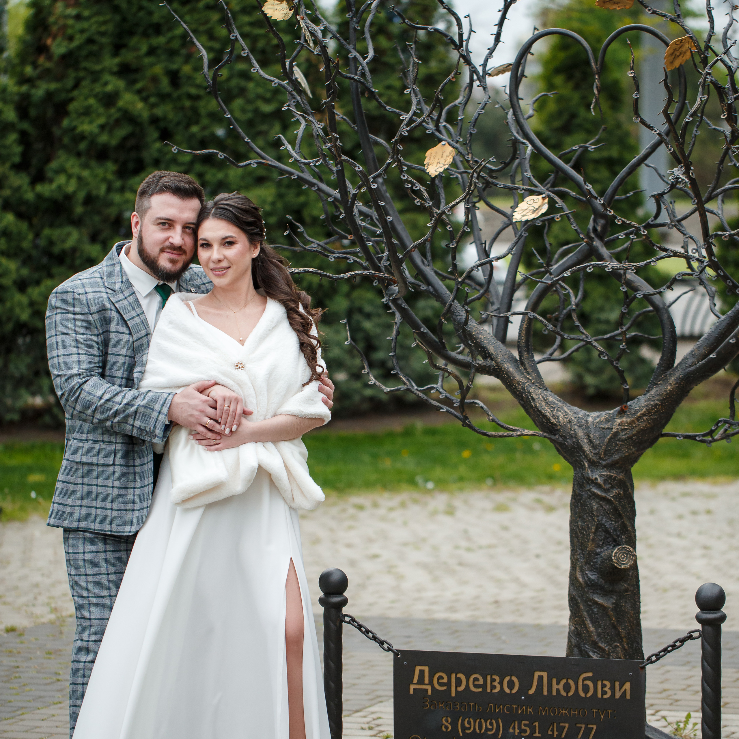 Отзывы. Свадебный фотограф в Краснодаре Андрей Тюменев