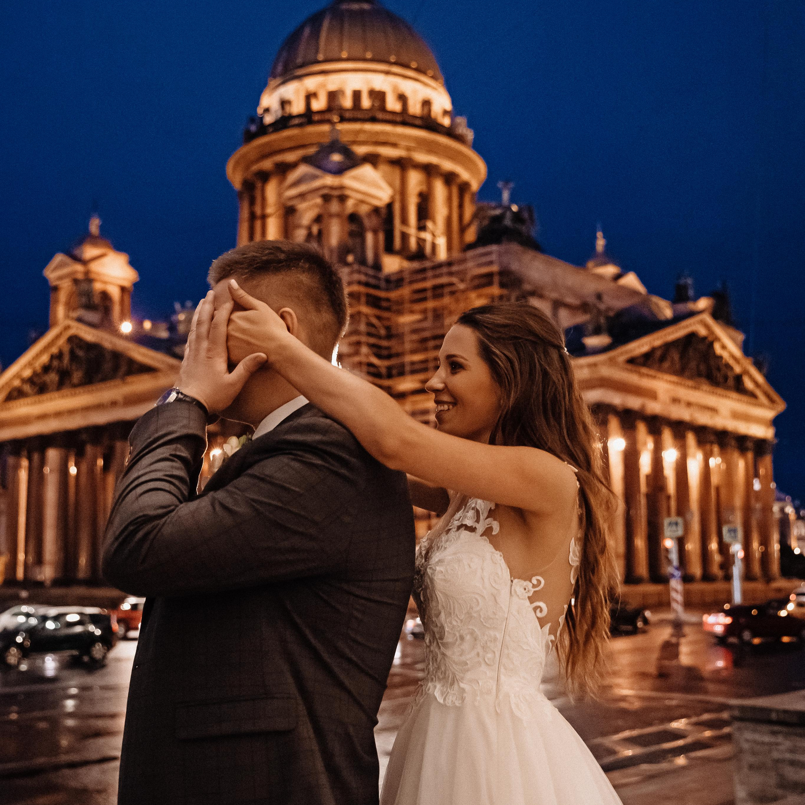 Алина и Павел