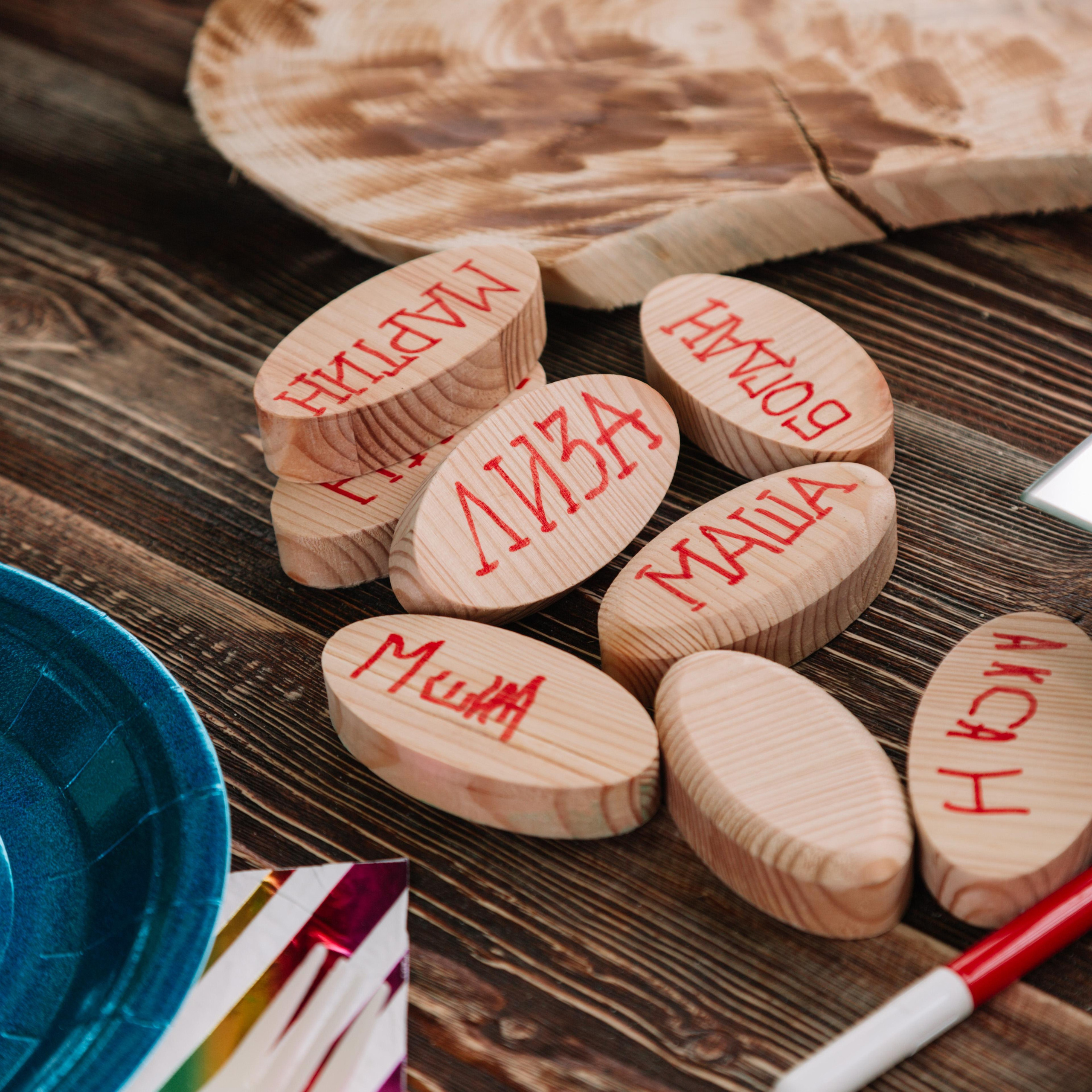 С Днем Рождения, Миша!