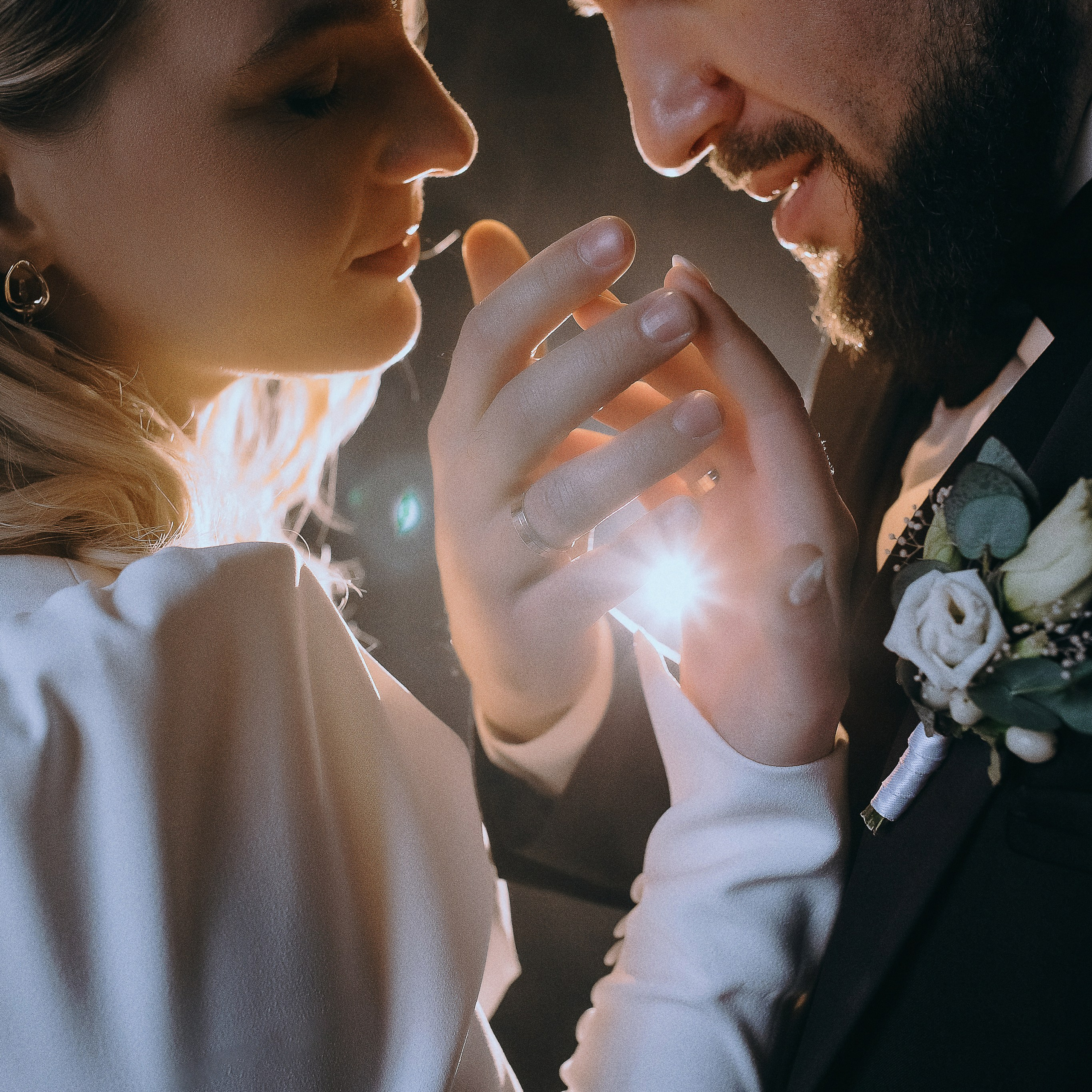 Света и Рамазан