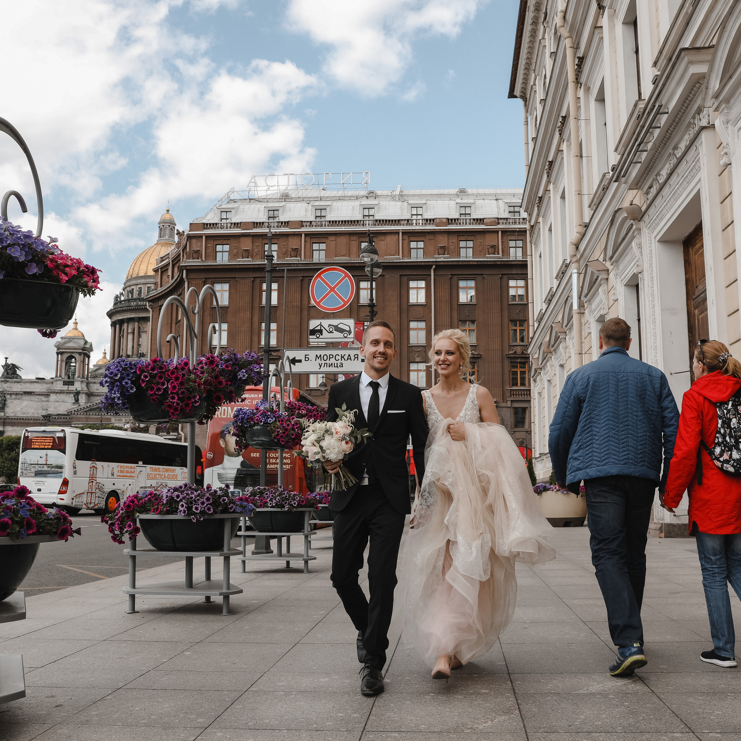 Оливер и Вита