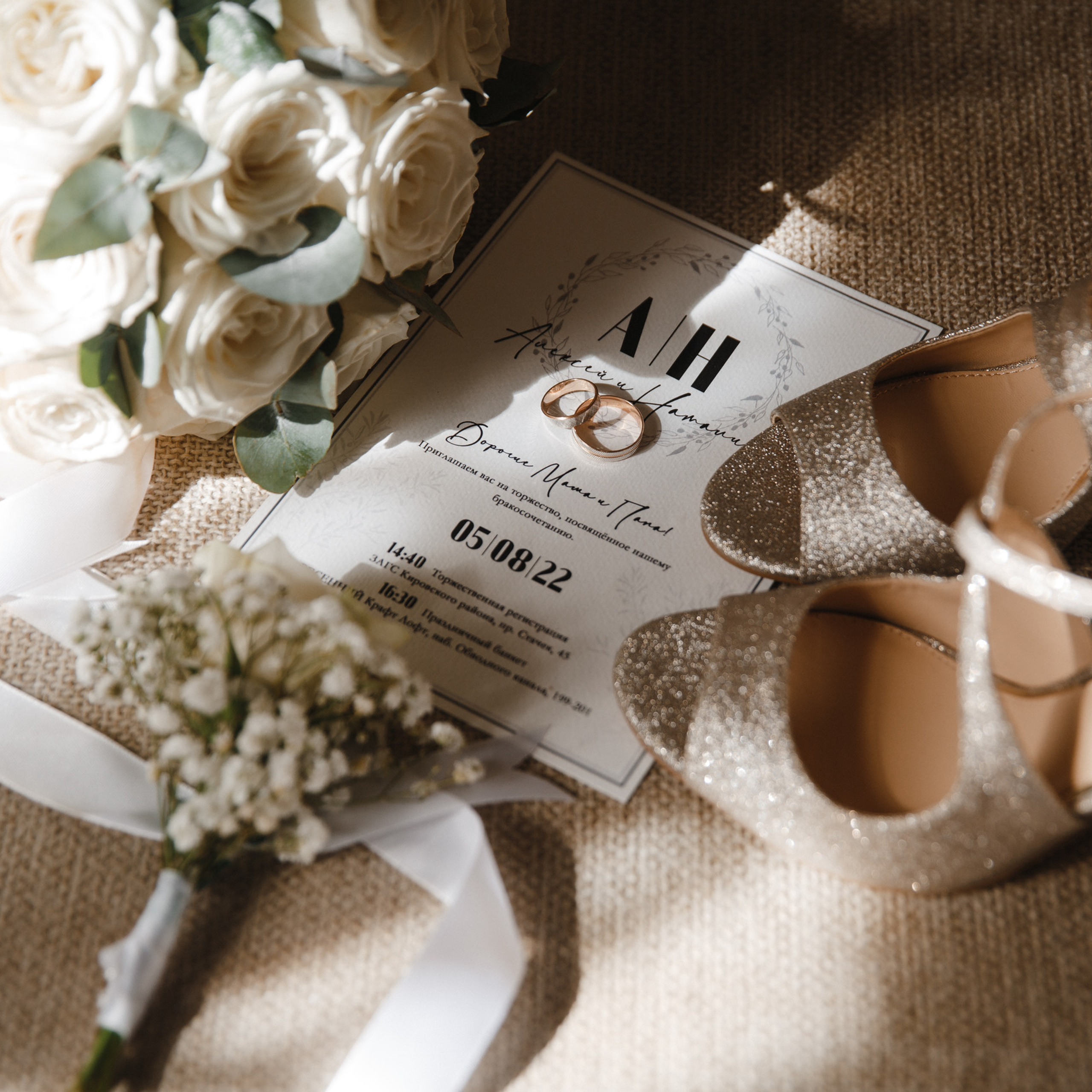 ОТЗЫВЫ. Свадебный фотограф СПБ I Иван Ильин