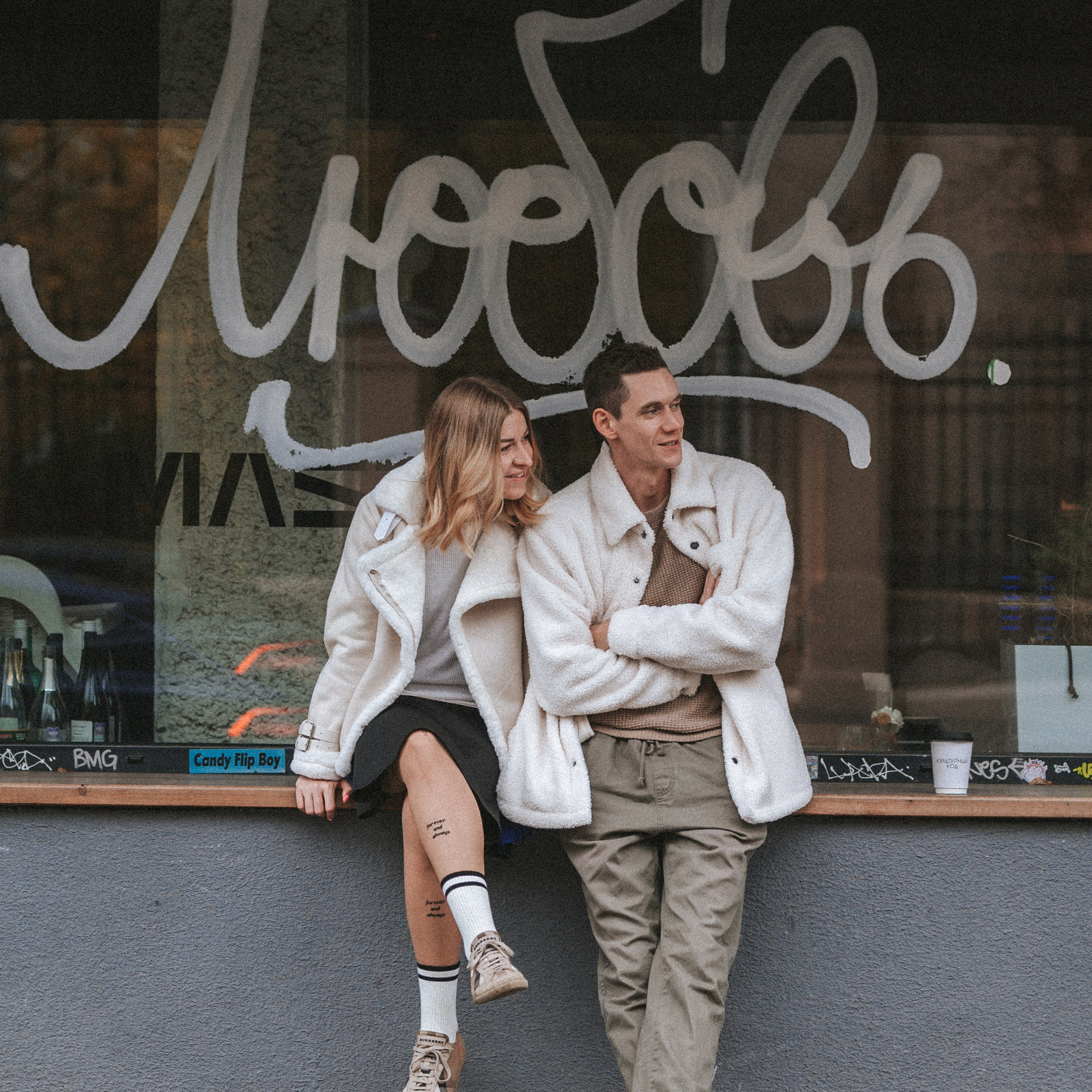 Love Story Юлия и Влад