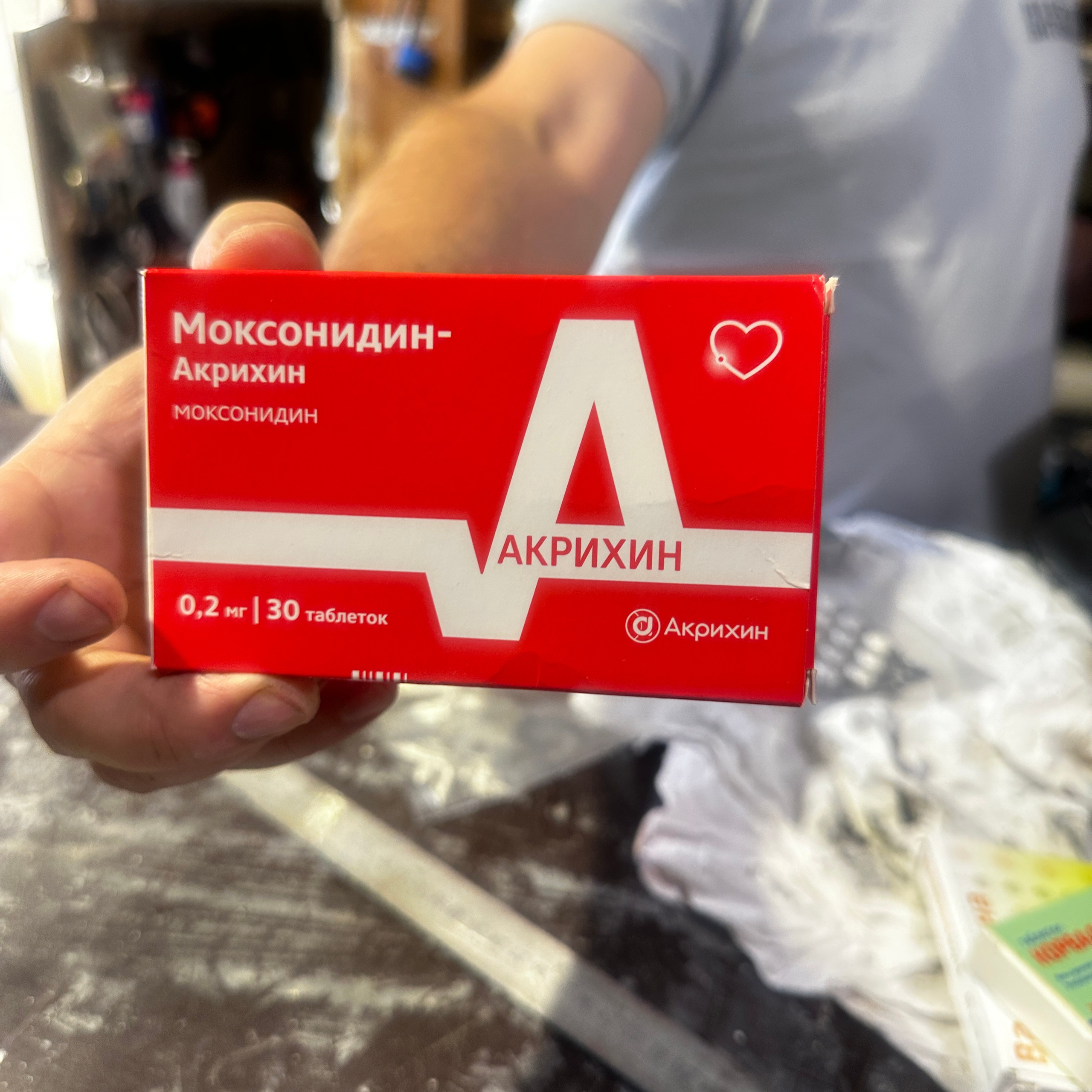 Садовый гном. Арт-мастерская «Платформа»