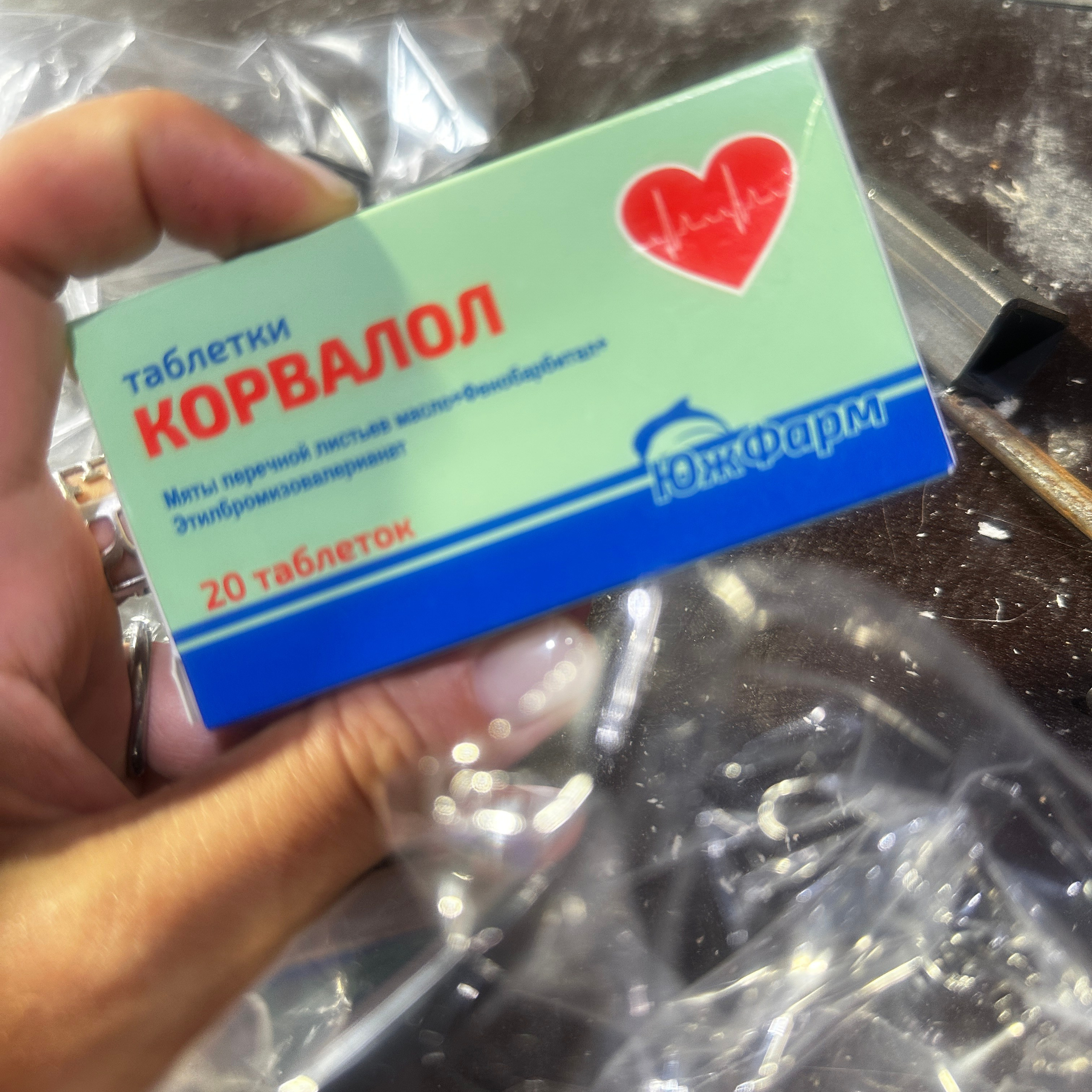 Садовый гном. Арт-мастерская «Платформа»