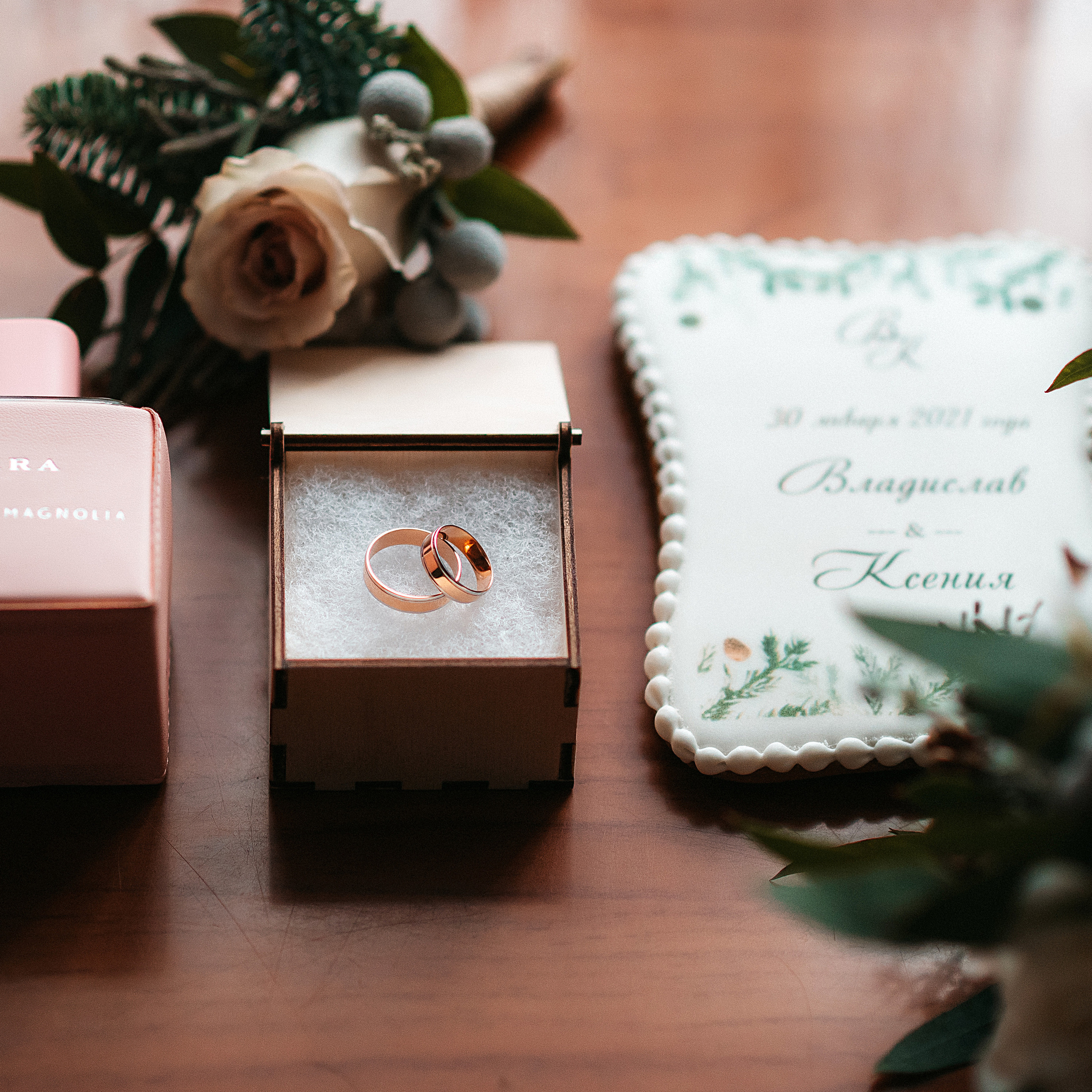 Отзывы. Свадебный и семейный фотограф в Краснодаре