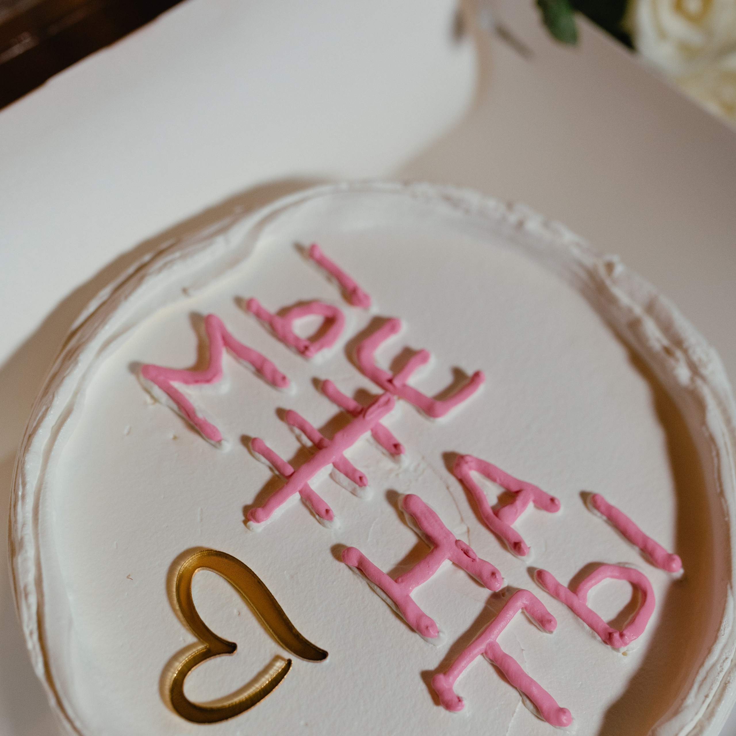 Ольга и Борис