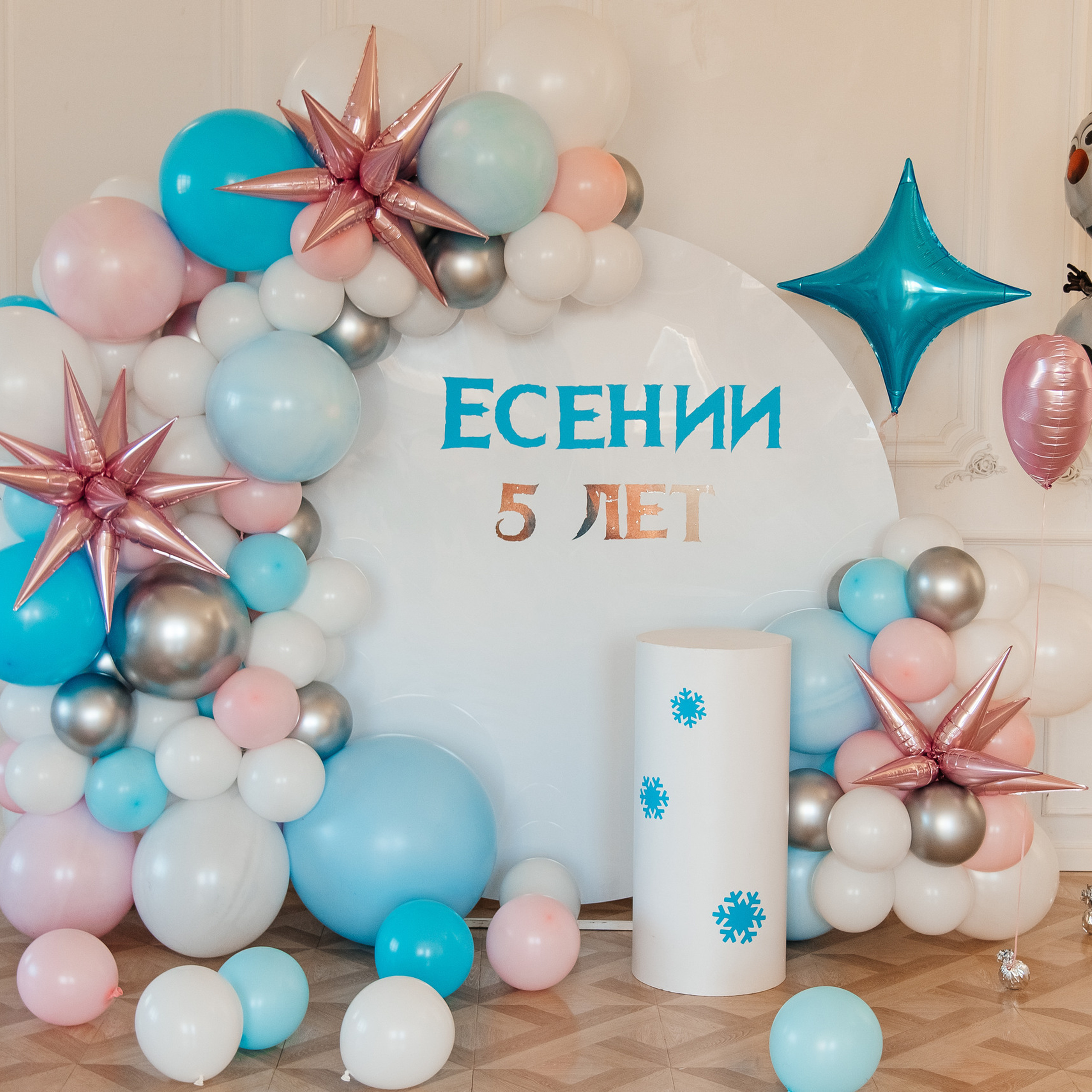 Отзывы. Семейный и детский фотограф в Туле