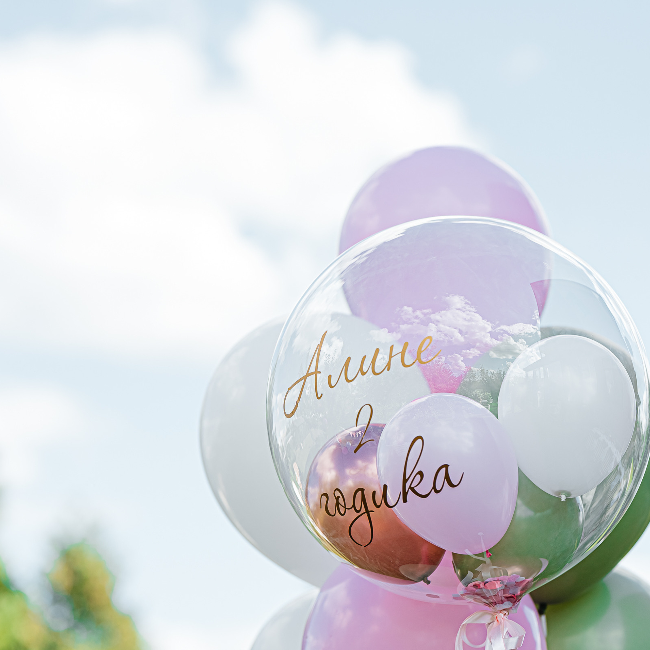 Отзывы. Семейный и детский фотограф в Туле