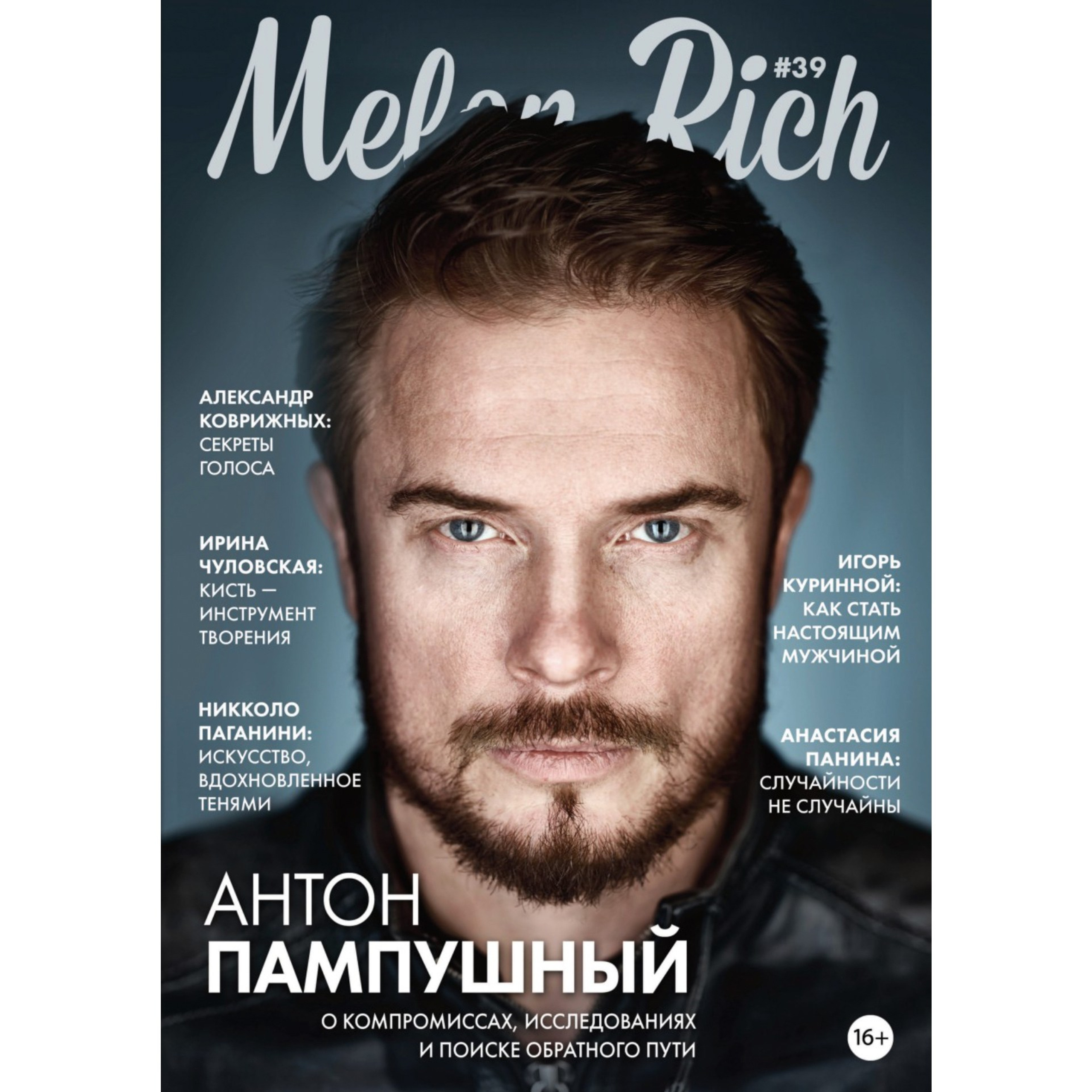 ГИПЕРРЕАЛИЗМ
