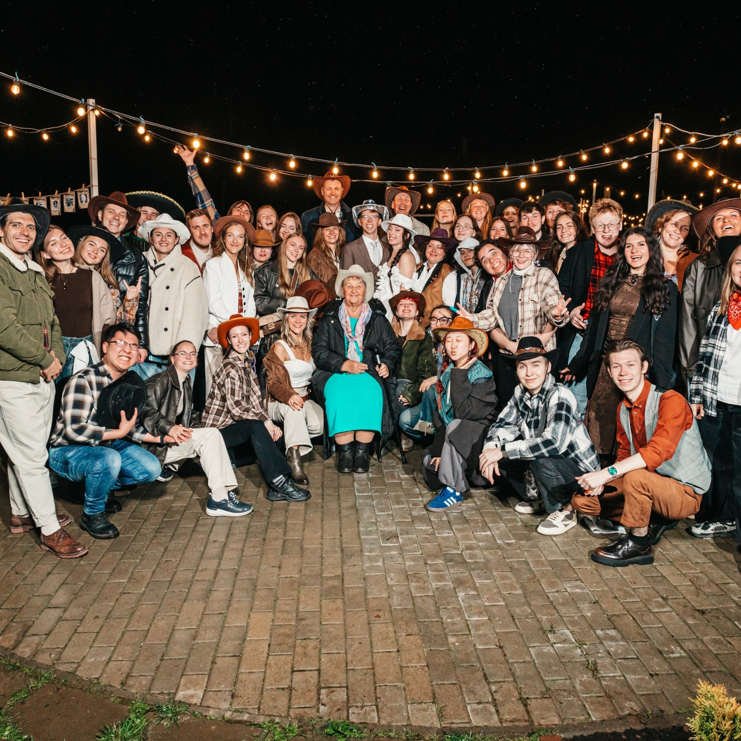 Ситцевая свадьба