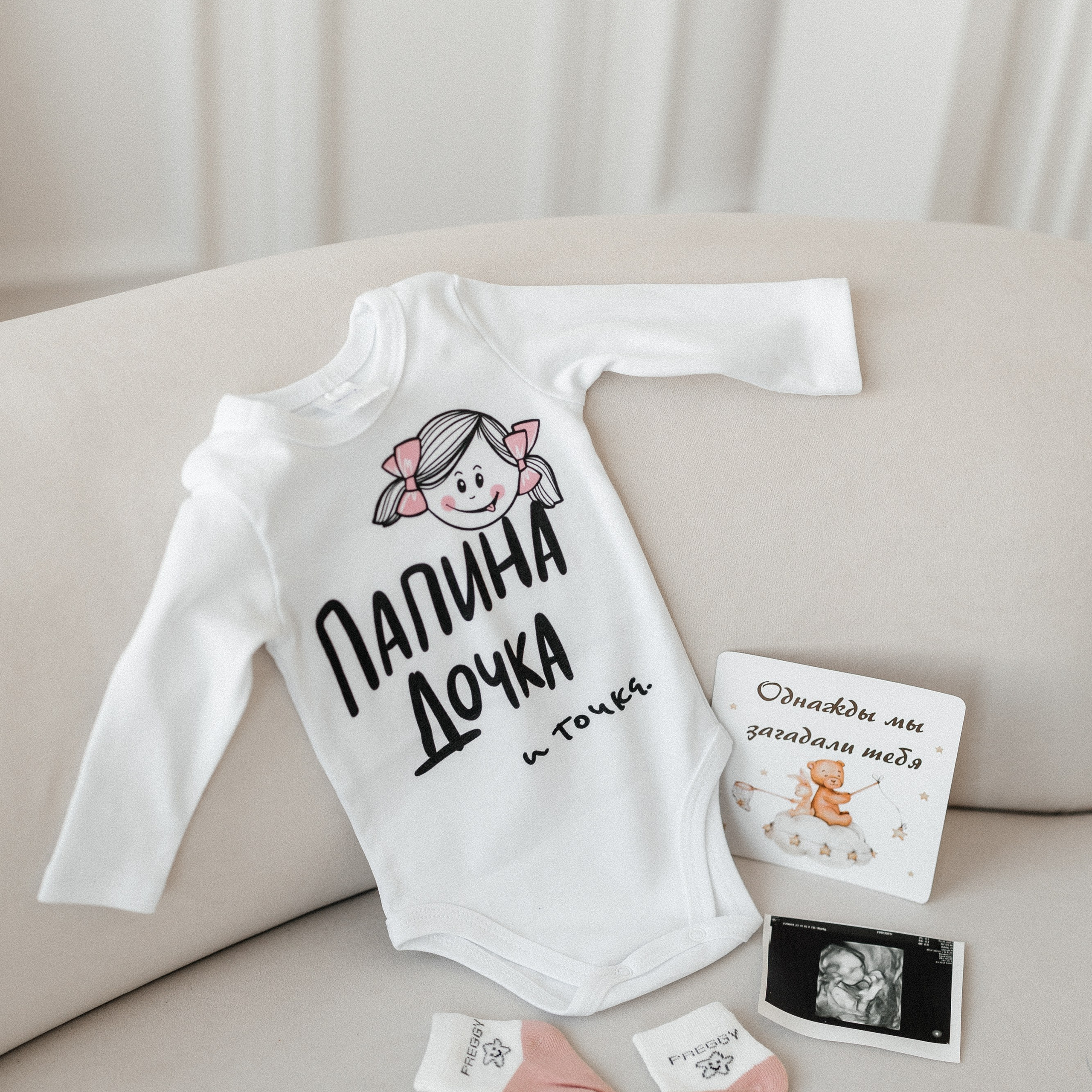 Отзывы. Свадебный и семейный фотограф в Омске Евгения Хакимова