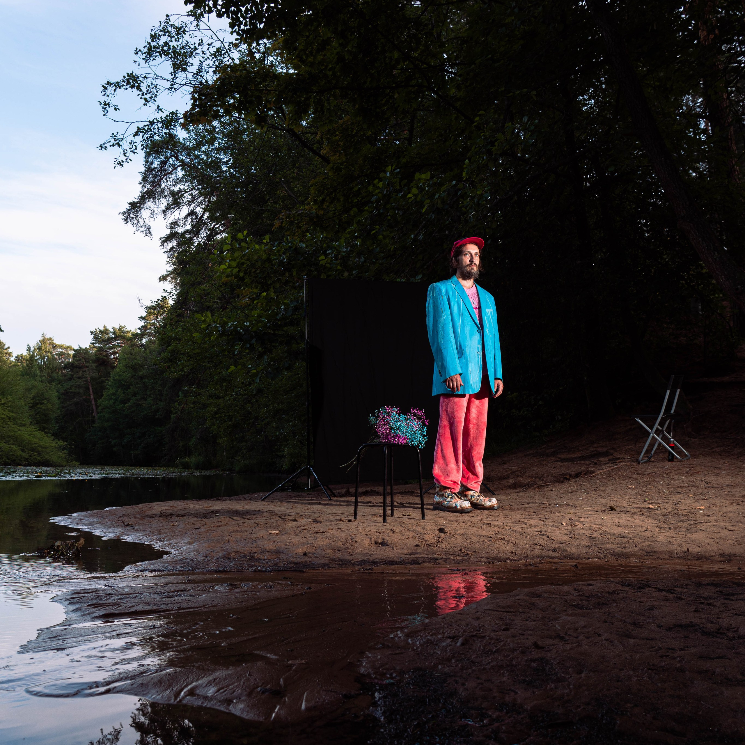 КВАЗИКУМИР