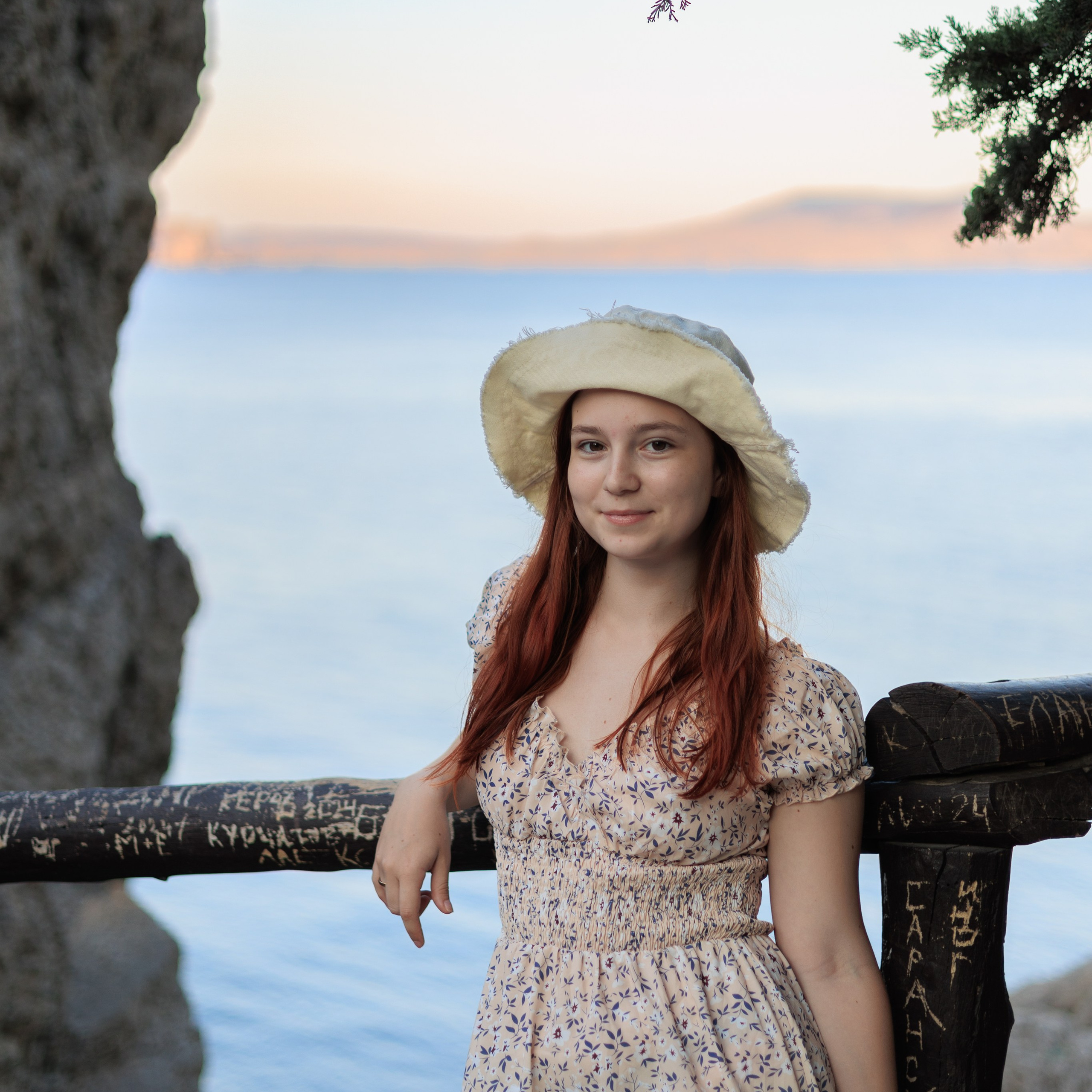 Отзывы. Фотограф в Чите Анна Осадчая