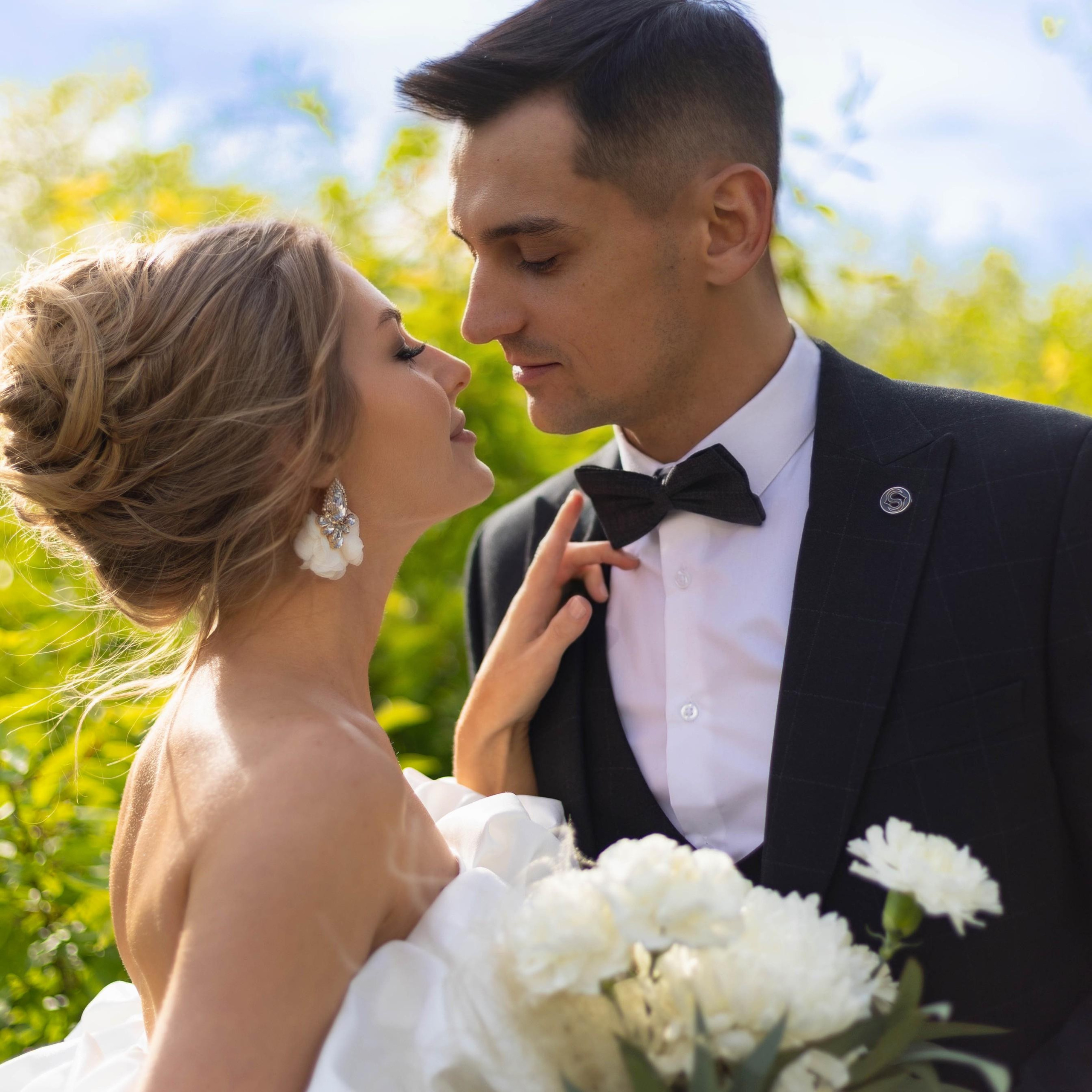 Свадебная прогулка